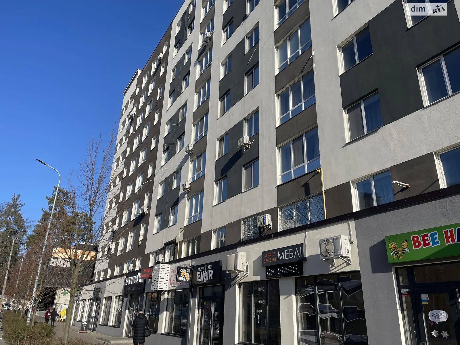 Продается 2-комнатная квартира 64.1 кв. м в Ирпене, ул. Выговского(Суворова), 2Д/1 - фото 1