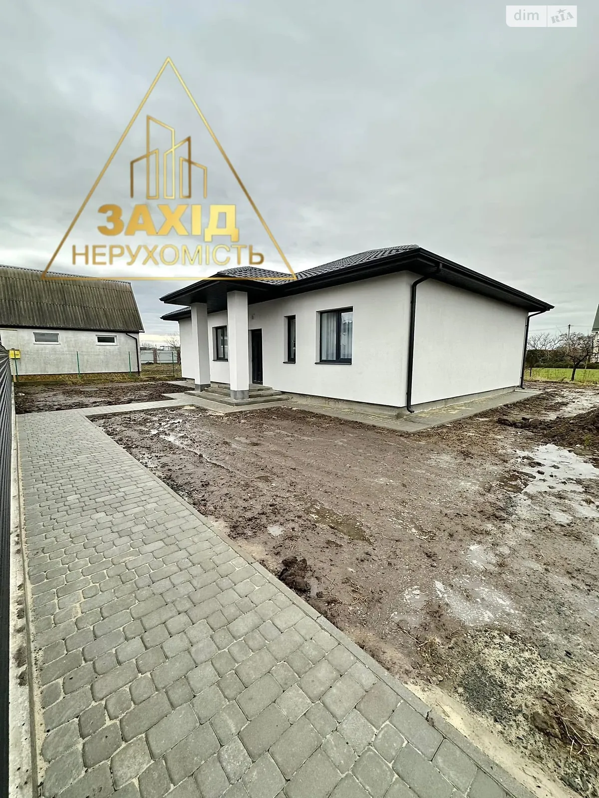 Продается одноэтажный дом 102 кв. м с верандой, цена: 100000 $ - фото 1