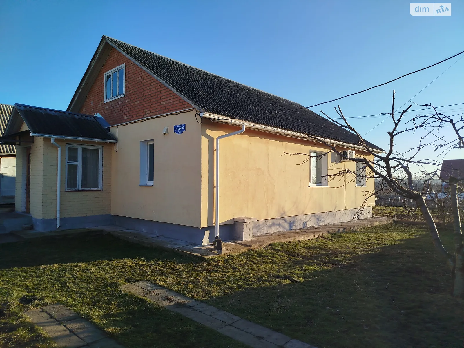 Продается часть дома 84.1 кв. м с мебелью, цена: 38000 $ - фото 1