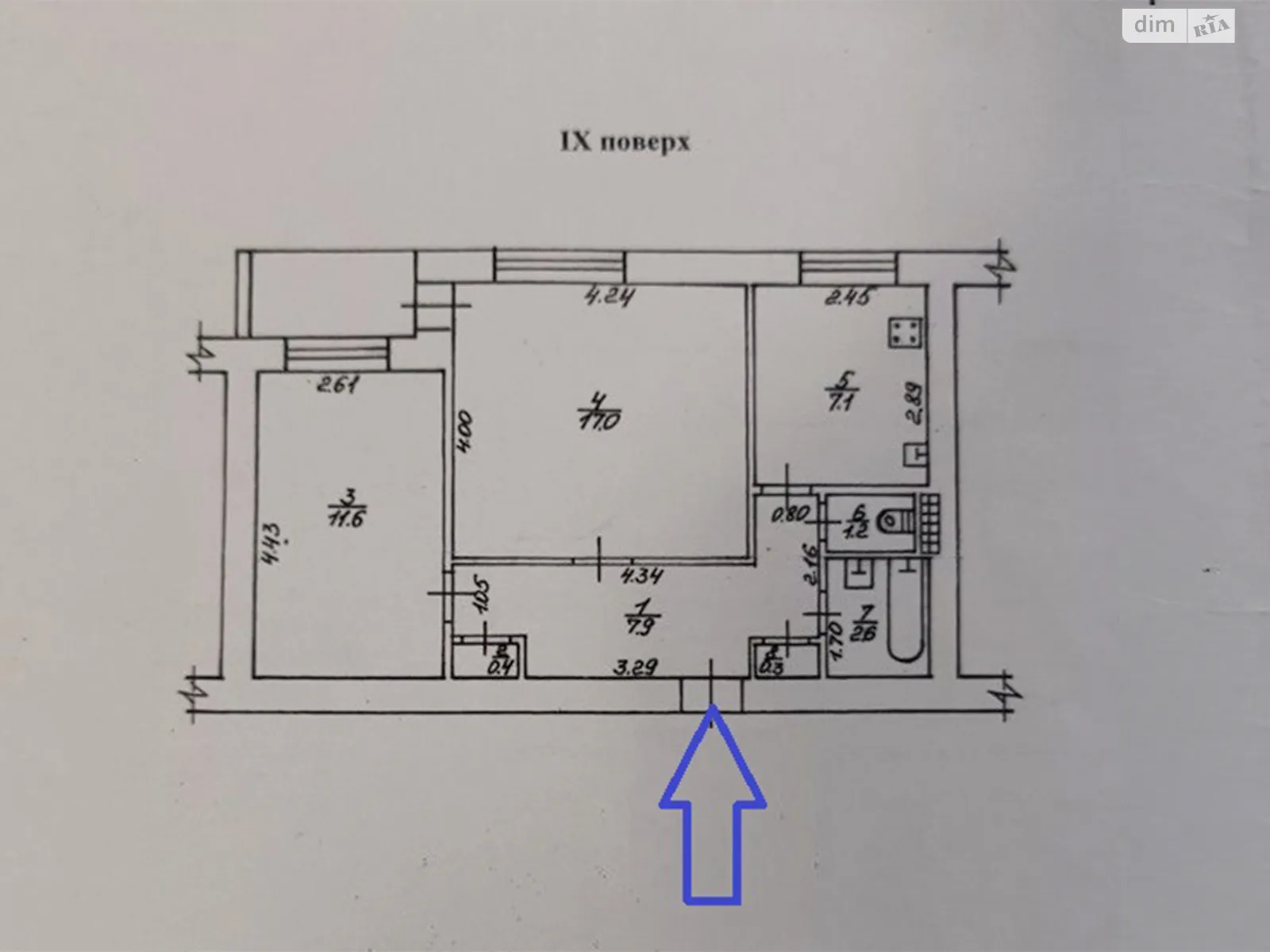 Продається 2-кімнатна квартира 49.5 кв. м у Одесі, вул. Сегедська, 1/2 - фото 1