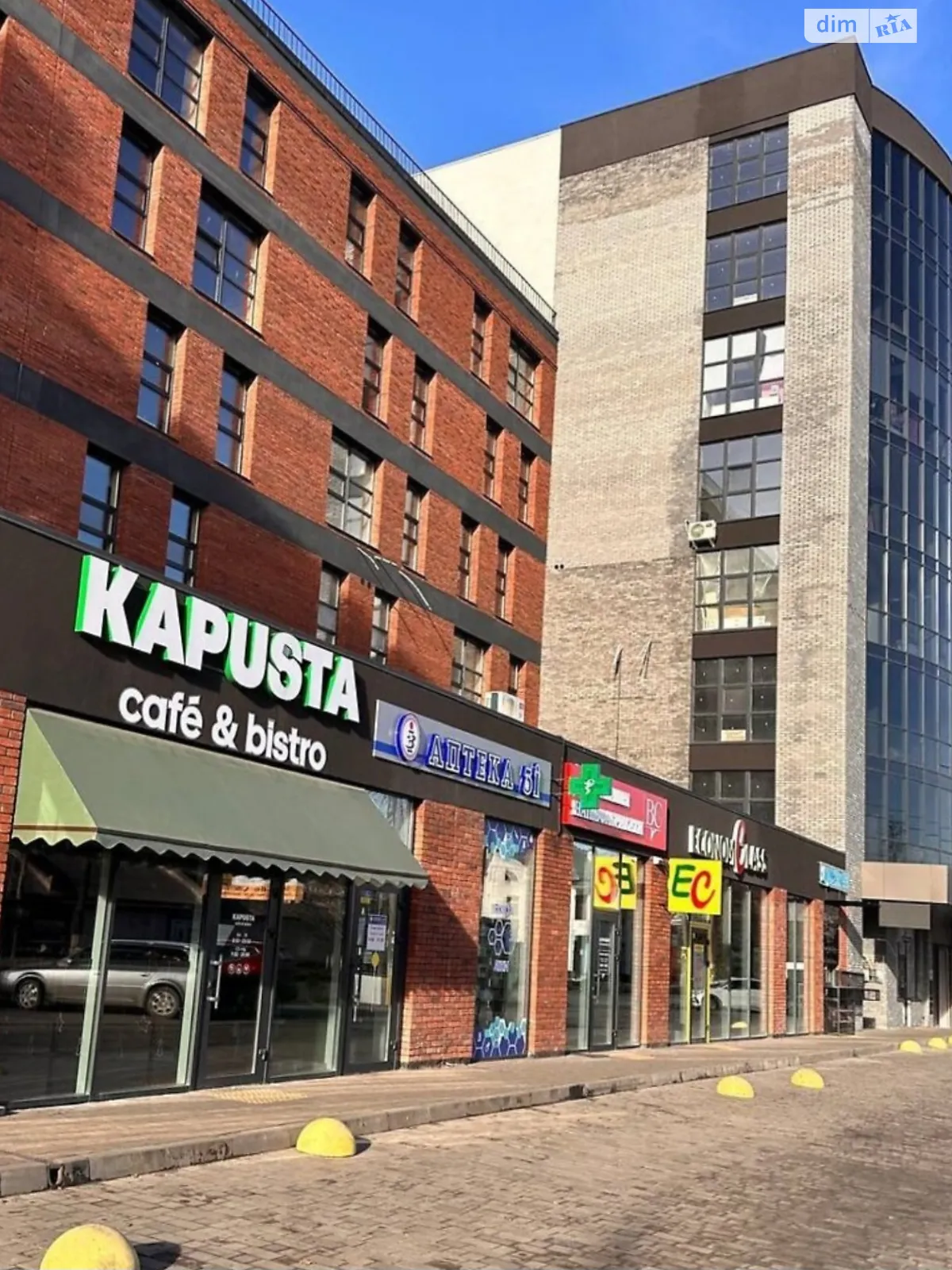 Сдается в аренду офис 27.5 кв. м в бизнес-центре, цена: 8000 грн - фото 1