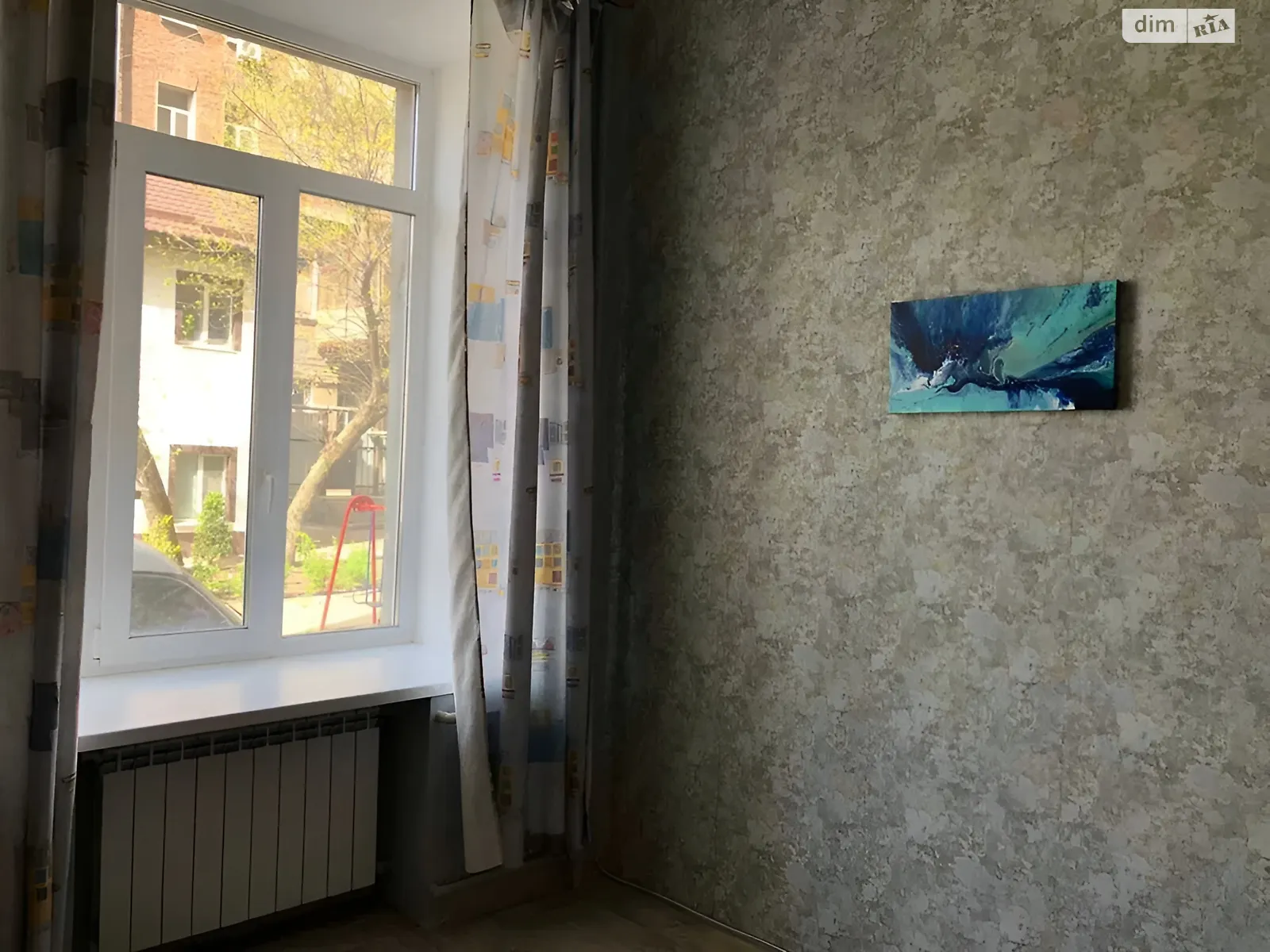 Продается 1-комнатная квартира 19 кв. м в Харькове, ул. Полтавский Шлях, 47/49 - фото 1