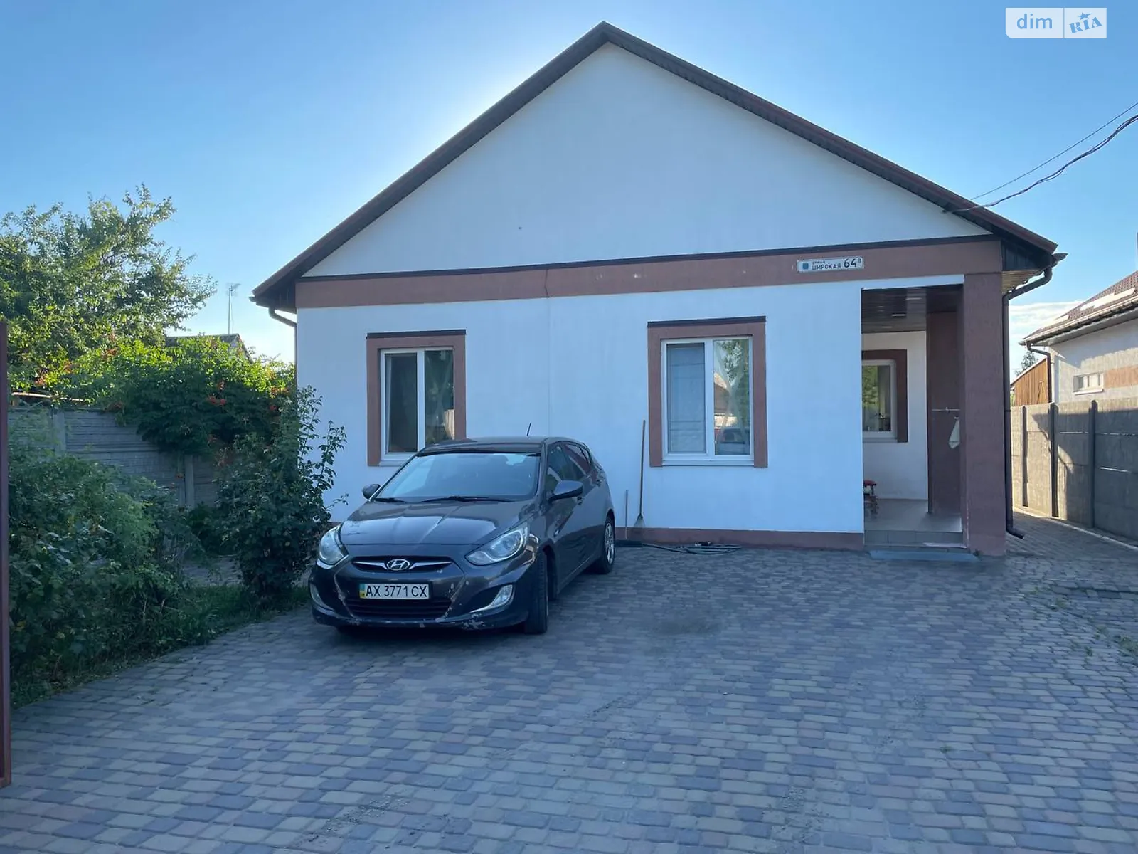 Продается дом на 8 этажа 92.2 кв. м с гаражом, цена: 87200 $ - фото 1