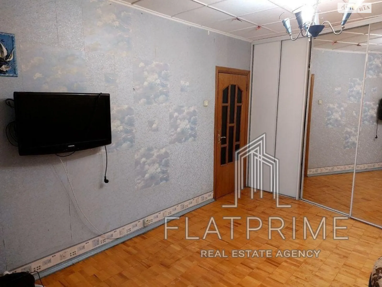 Продается 3-комнатная квартира 84.8 кв. м в Киеве, ул. Мостицкая, 12 - фото 1
