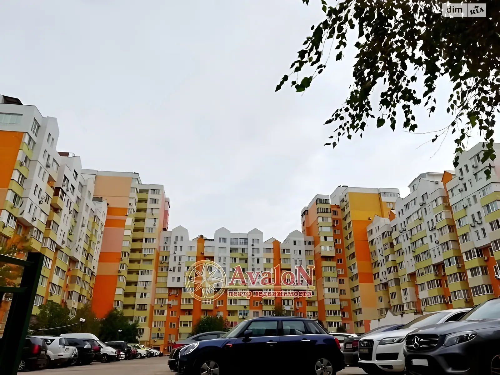Продається 3-кімнатна квартира 104 кв. м у Одесі, вул. Академіка Сахарова, 36 - фото 1