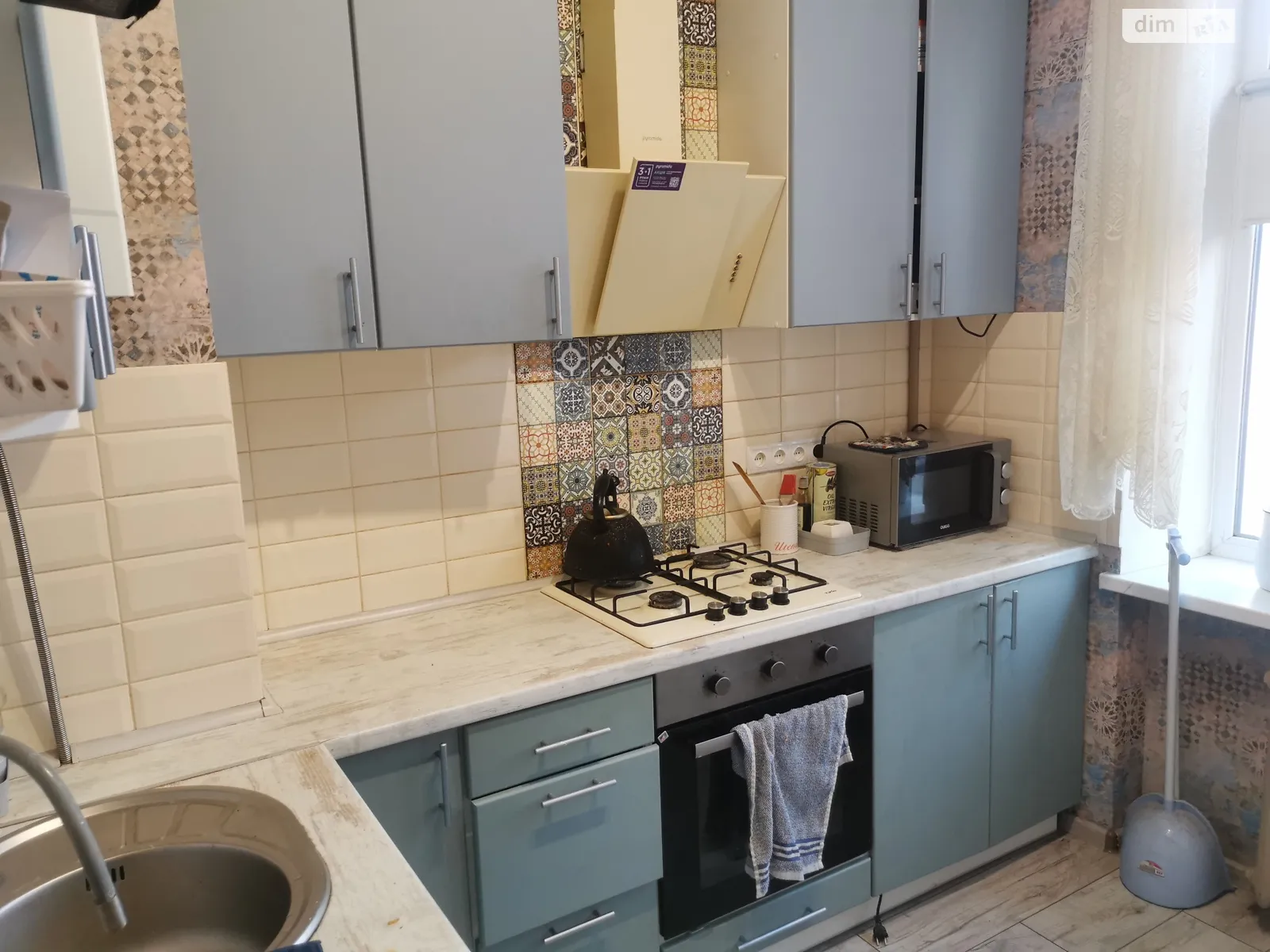 Продается 2-комнатная квартира 47 кв. м в Виннице, ул. Архитектора Артынова - фото 1