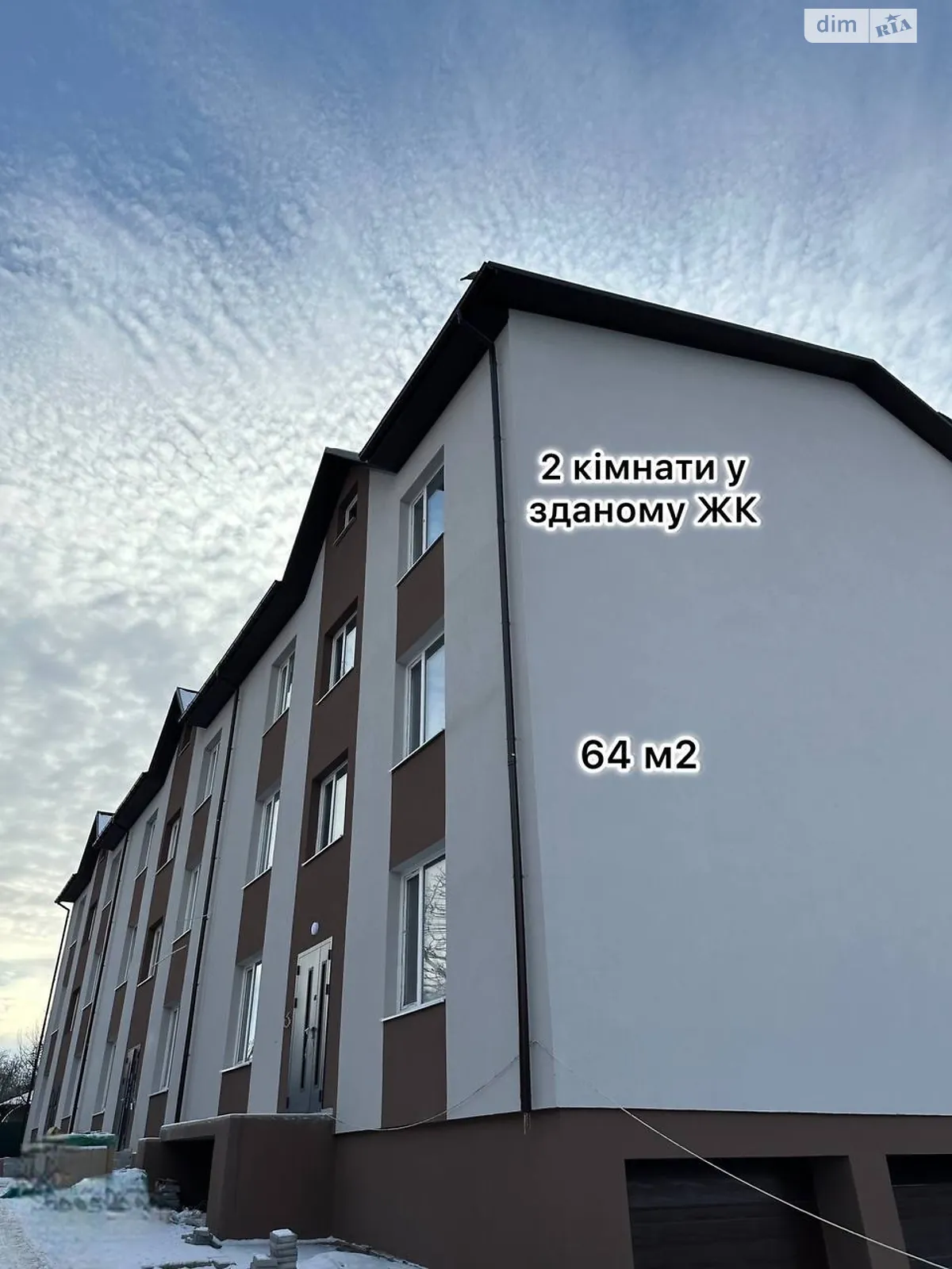 Продається 2-кімнатна квартира 64 кв. м у Вінниці, пров. Пластовий - фото 1