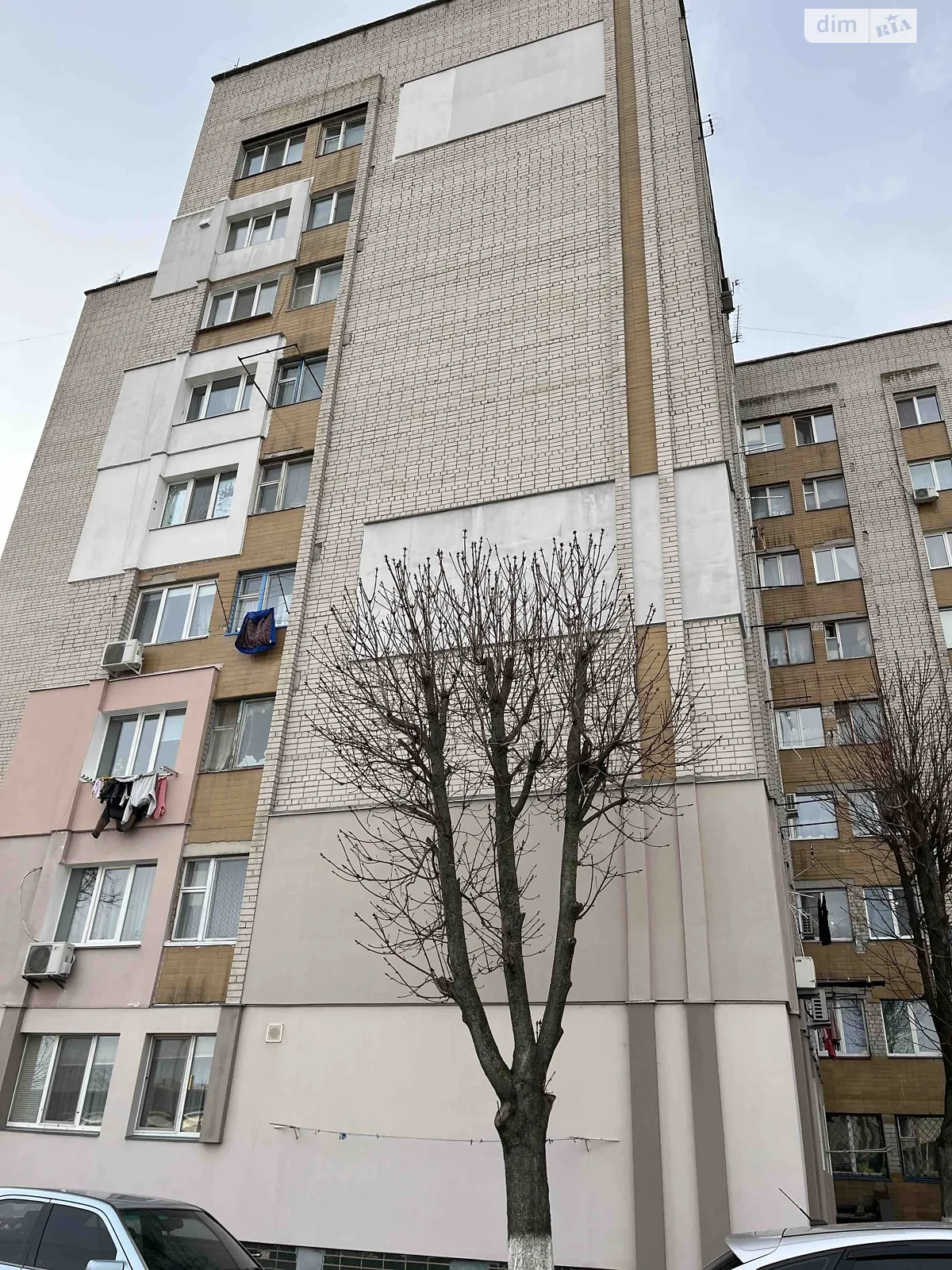 Продается комната 45.3 кв. м в Черкассах, цена: 19500 $ - фото 1
