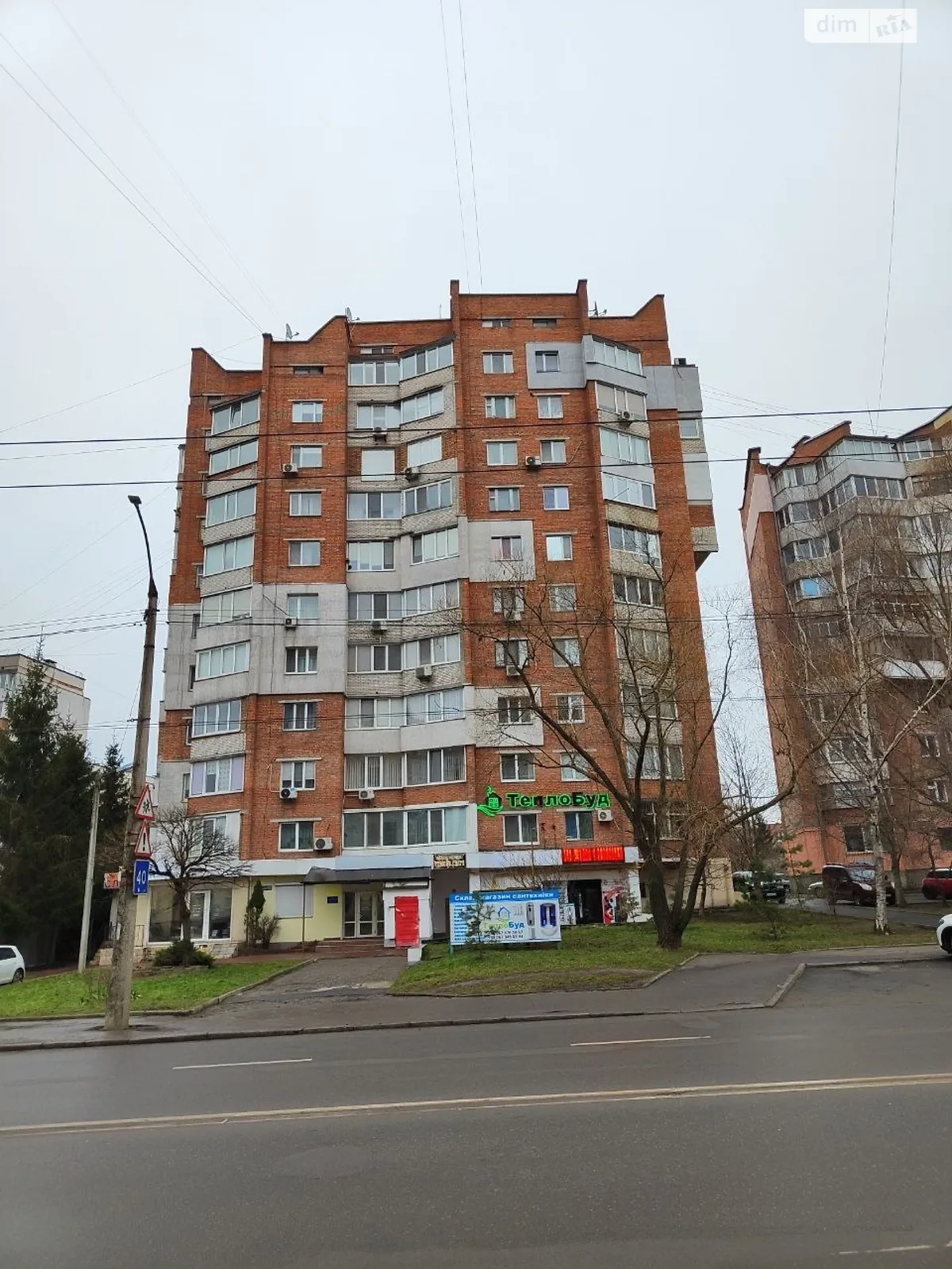 Продается 4-комнатная квартира 120 кв. м в Хмельницком, ул. Свободы, 3/1 - фото 1