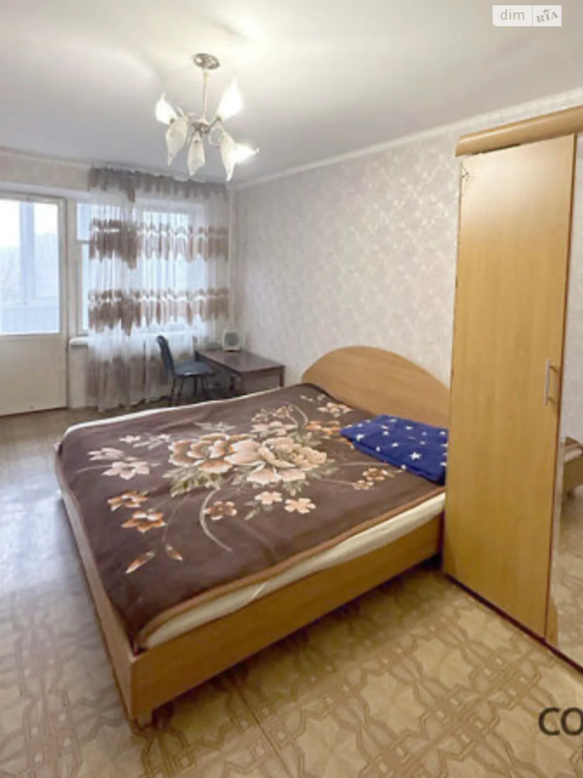 Продается 2-комнатная квартира 46.5 кв. м в Днепре - фото 4