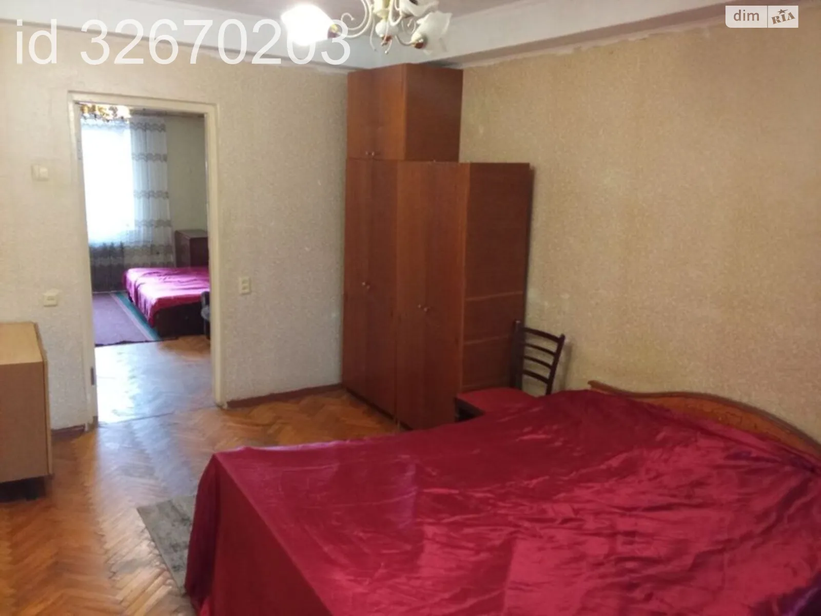 Продается 2-комнатная квартира 46 кв. м в Киеве, бул. Кольцова, 24 - фото 1