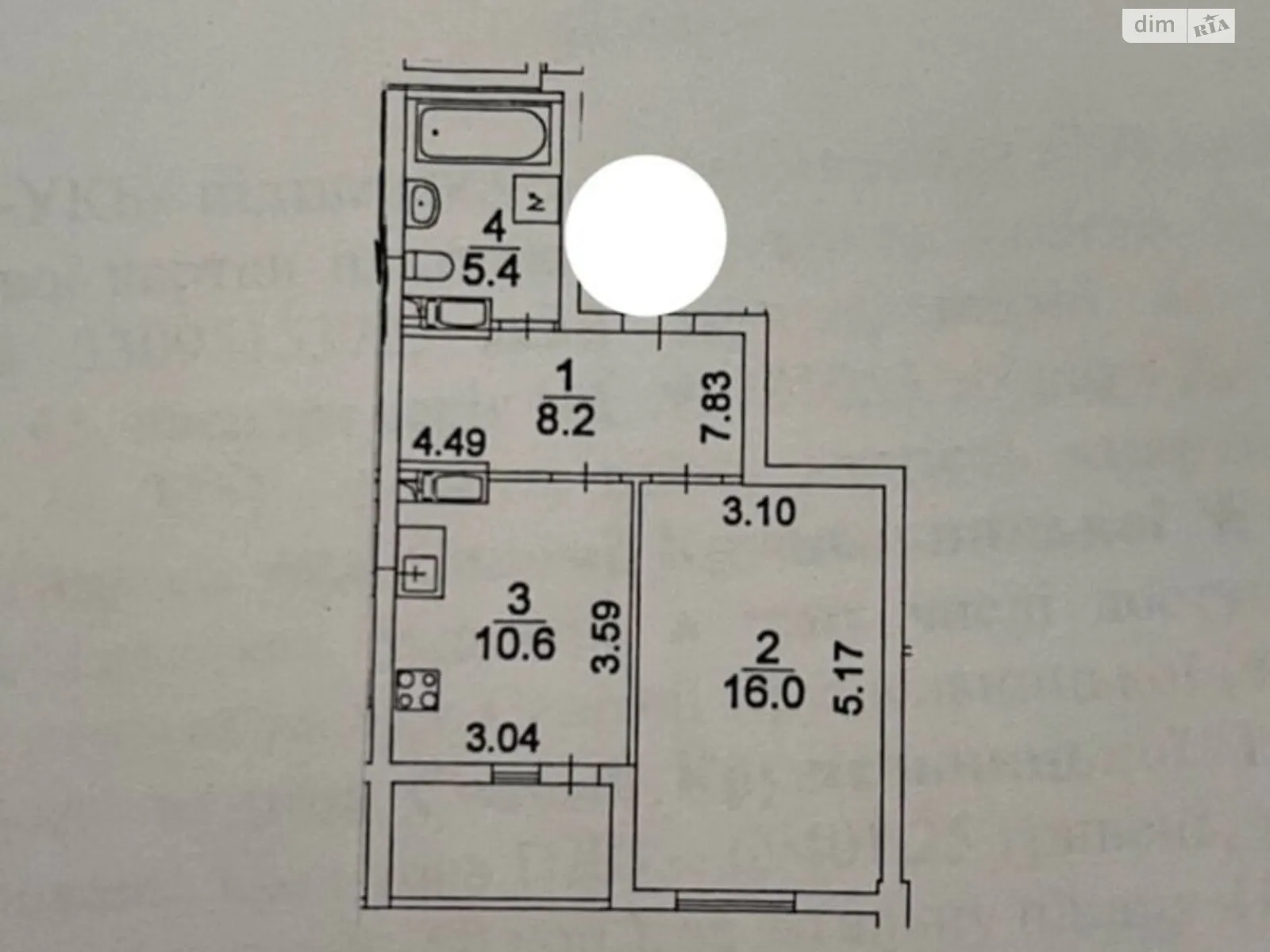 Продається 1-кімнатна квартира 42 кв. м у  - фото 2