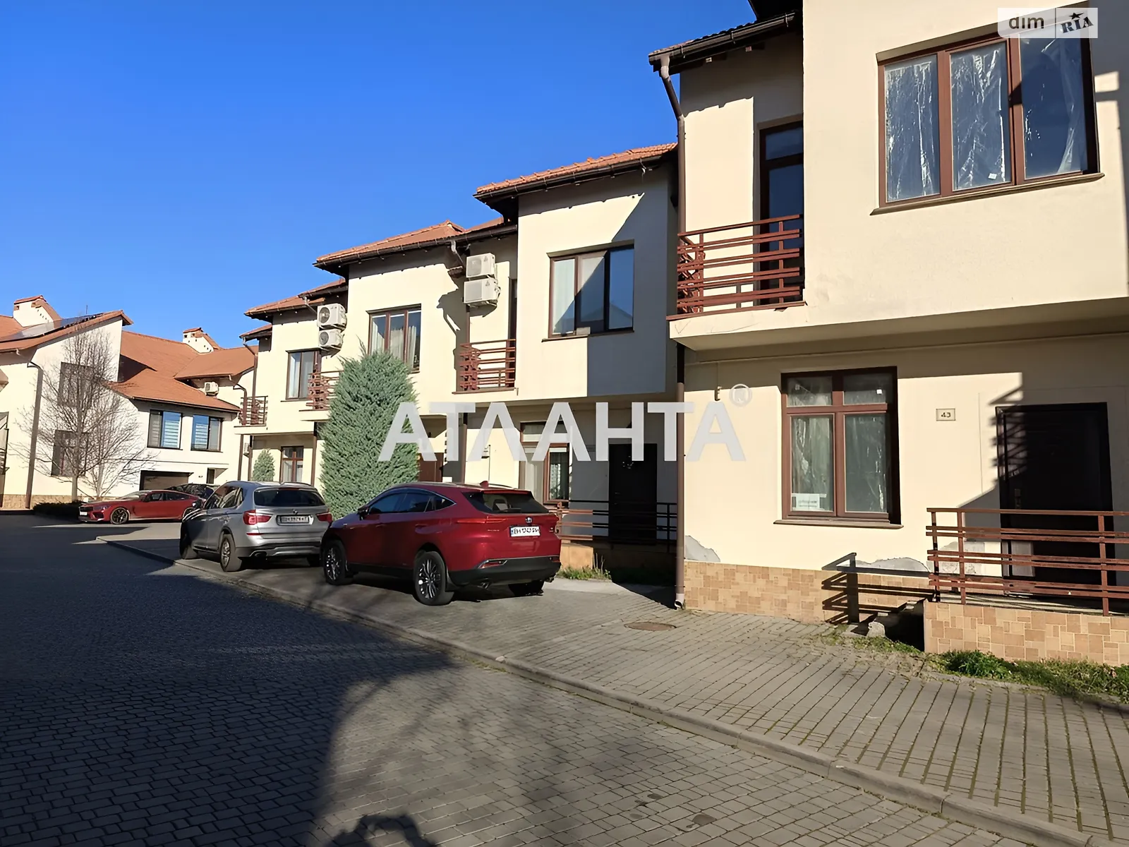 Продается дом на 2 этажа 125 кв. м с подвалом, цена: 152000 $ - фото 1