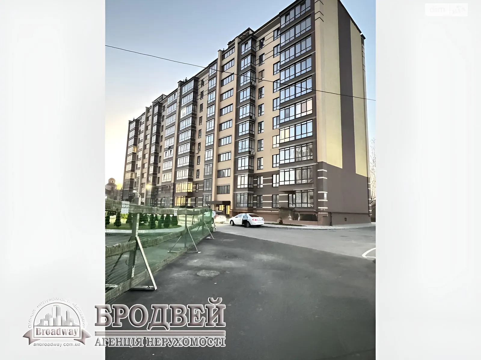 Продается 1-комнатная квартира 38.7 кв. м в Чернигове, ул. Любецкая, 114 - фото 1