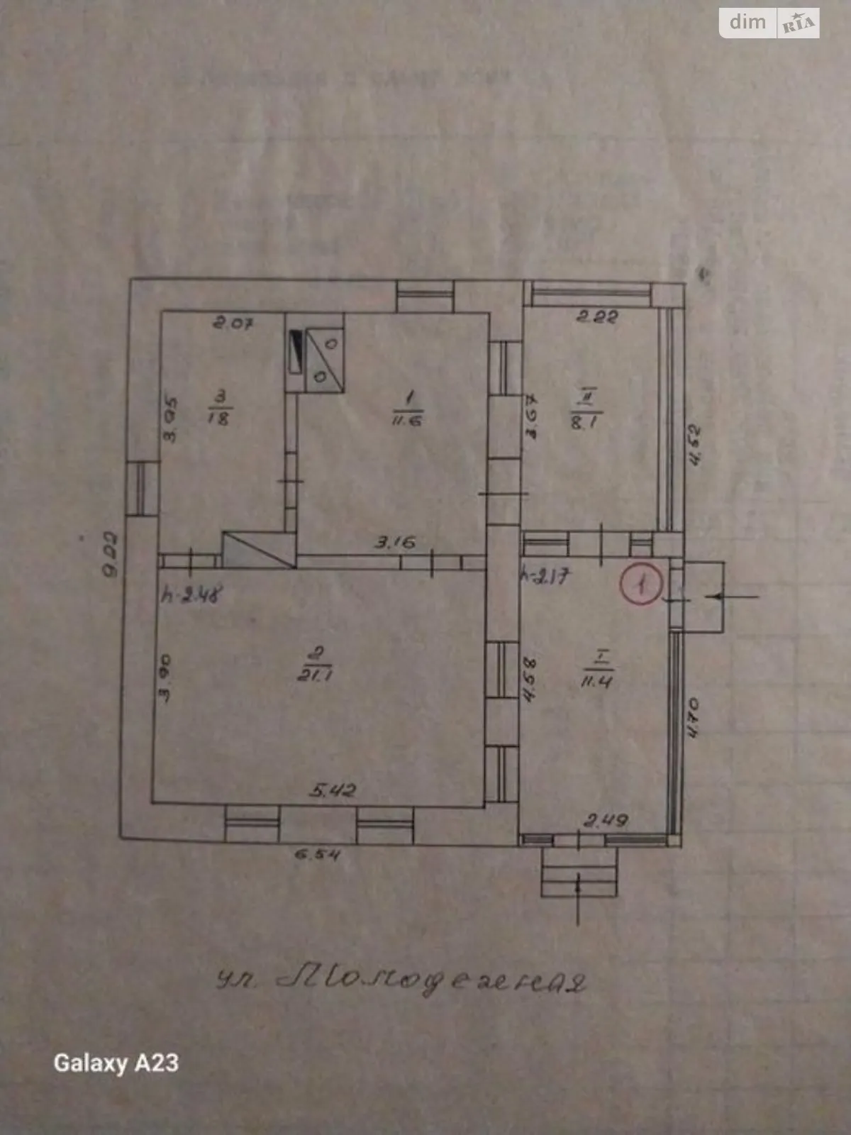 Продається одноповерховий будинок 60 кв. м з балконом, цена: 5000 $ - фото 1