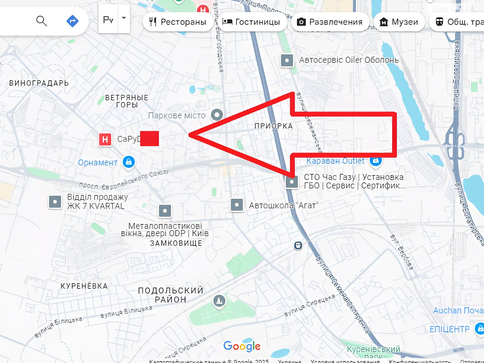 Продается земельный участок 44 соток в Киевской области, цена: 44000 $ - фото 1
