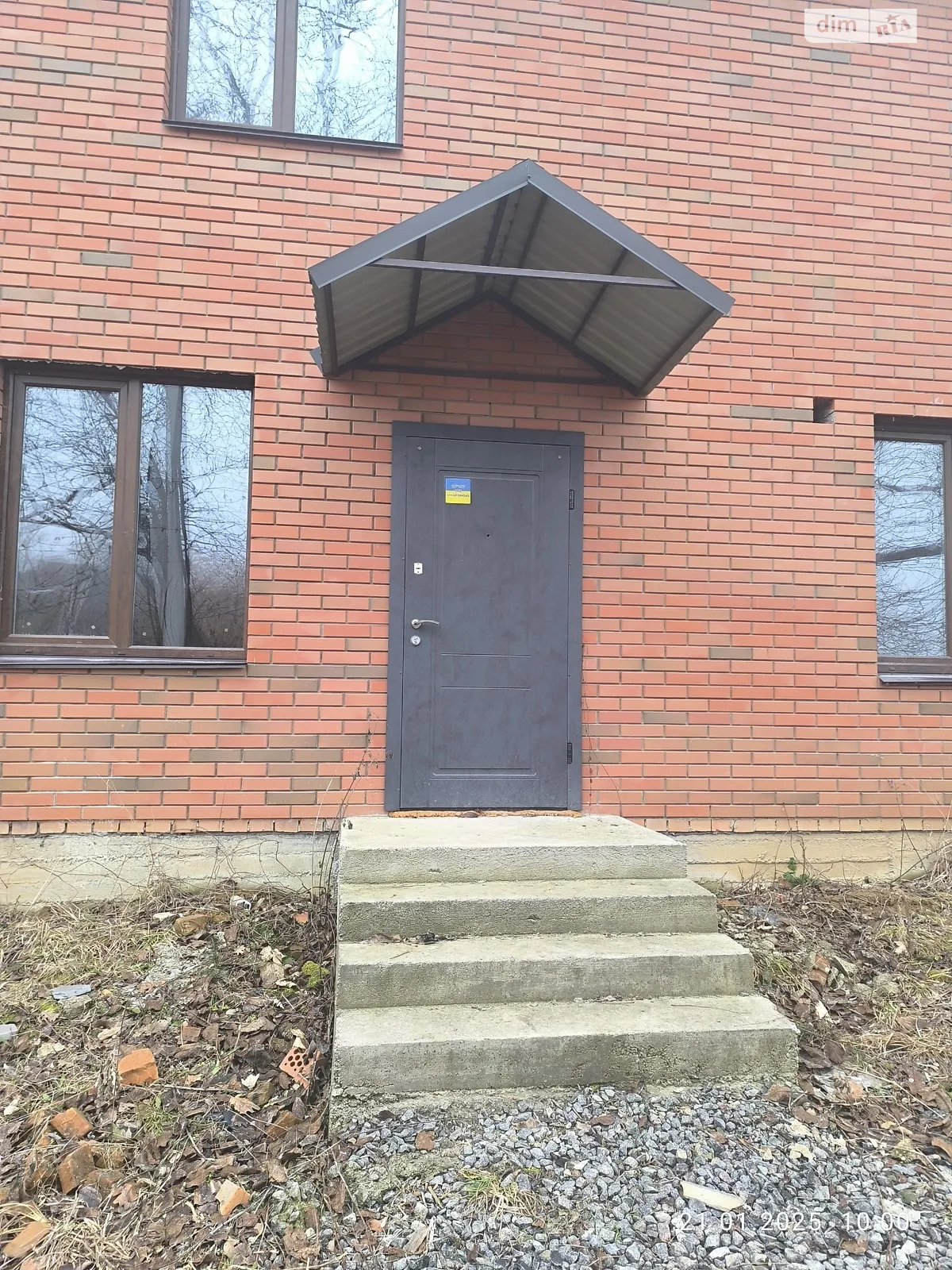 пров. Крутнів Яр(Лютневої Революції), 30 Вінниця, цена: 26000 $ - фото 1