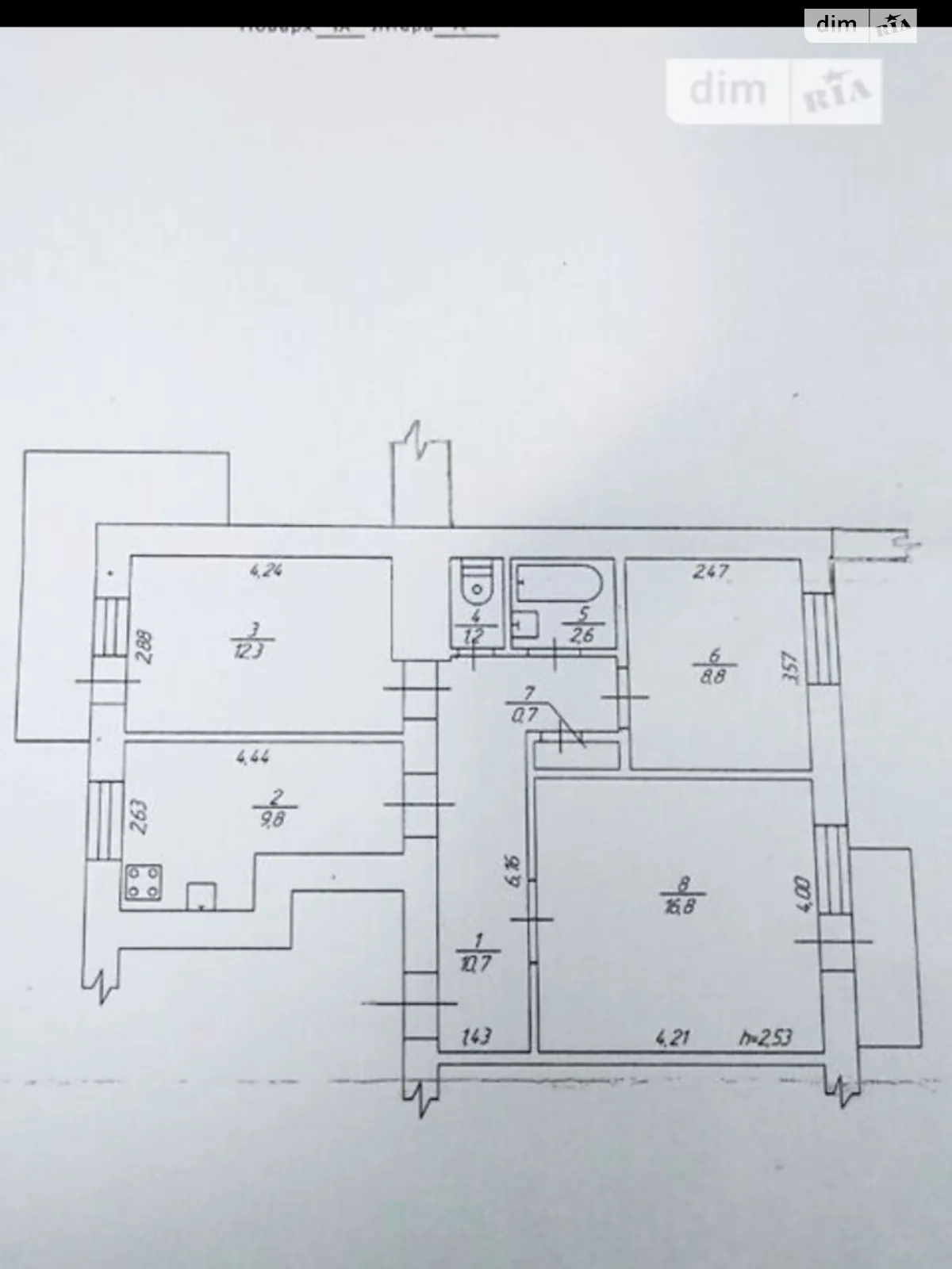 Продається 3-кімнатна квартира 67 кв. м у Вінниці, цена: 61000 $ - фото 1