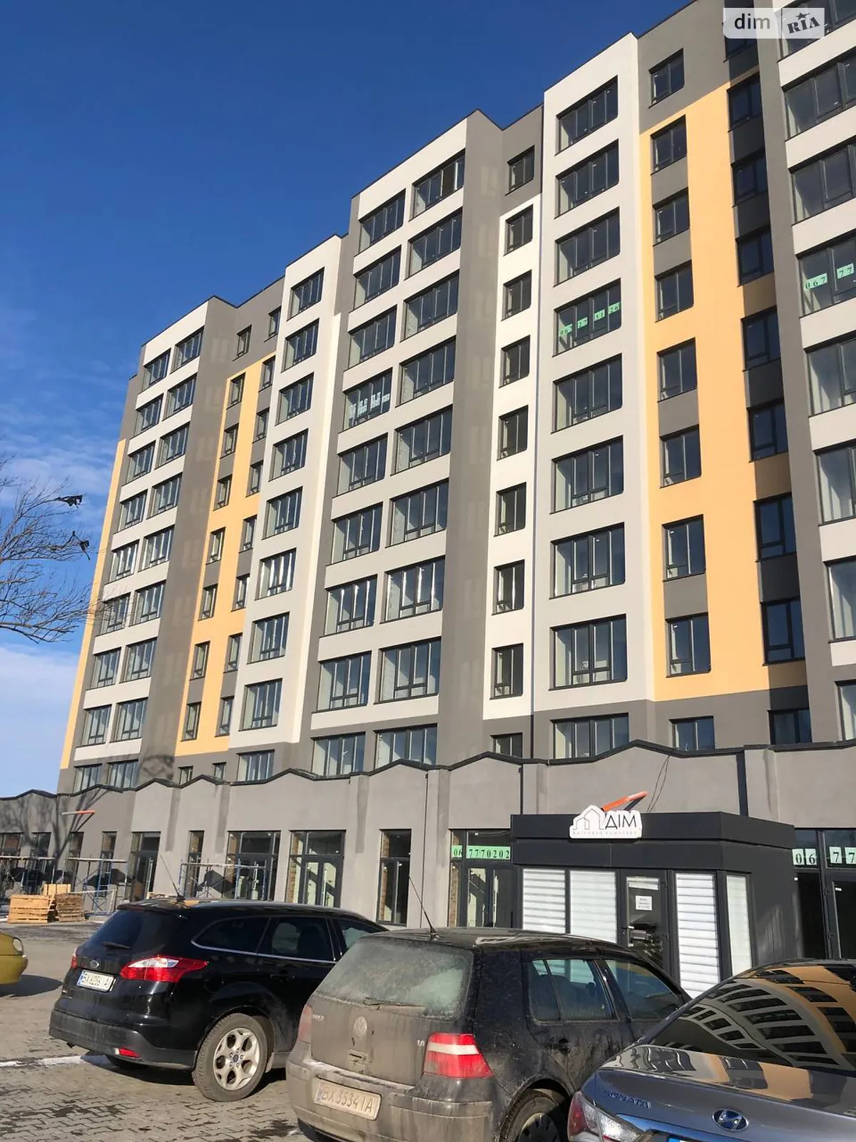 Продается 1-комнатная квартира 44.35 кв. м в Хмельницком, ул. Романа Шухевича(Курчатова), 8/2 - фото 1