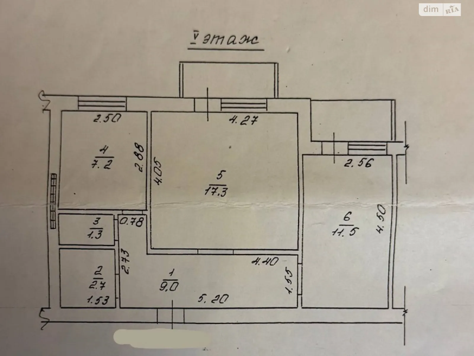 Продається 2-кімнатна квартира 51.9 кв. м у Одесі, цена: 46000 $ - фото 1