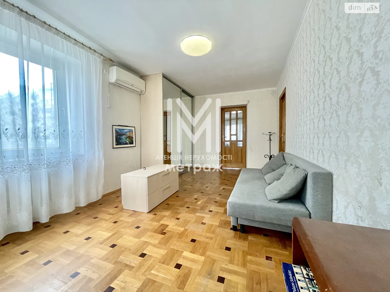 Продается 3-комнатная квартира 60.9 кв. м в Харькове, цена: 42000 $ - фото 1