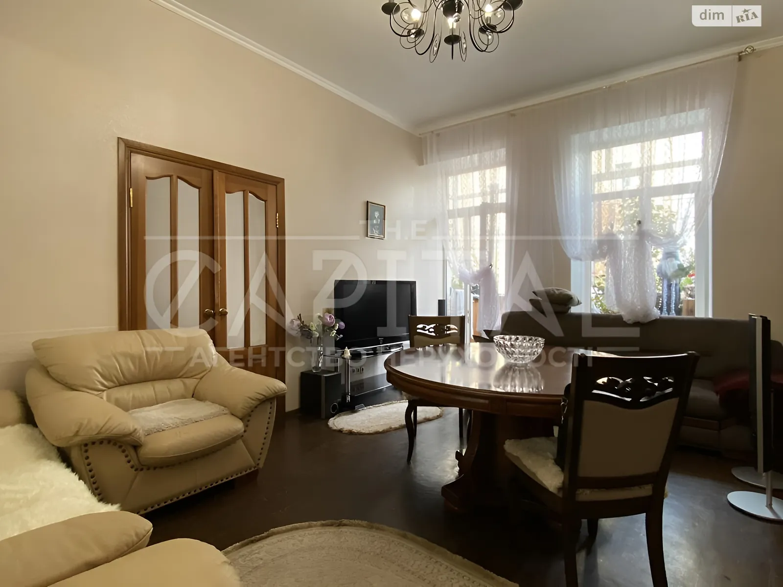 Продается 2-комнатная квартира 57.8 кв. м в Киеве, ул. Константиновская, 37 - фото 1