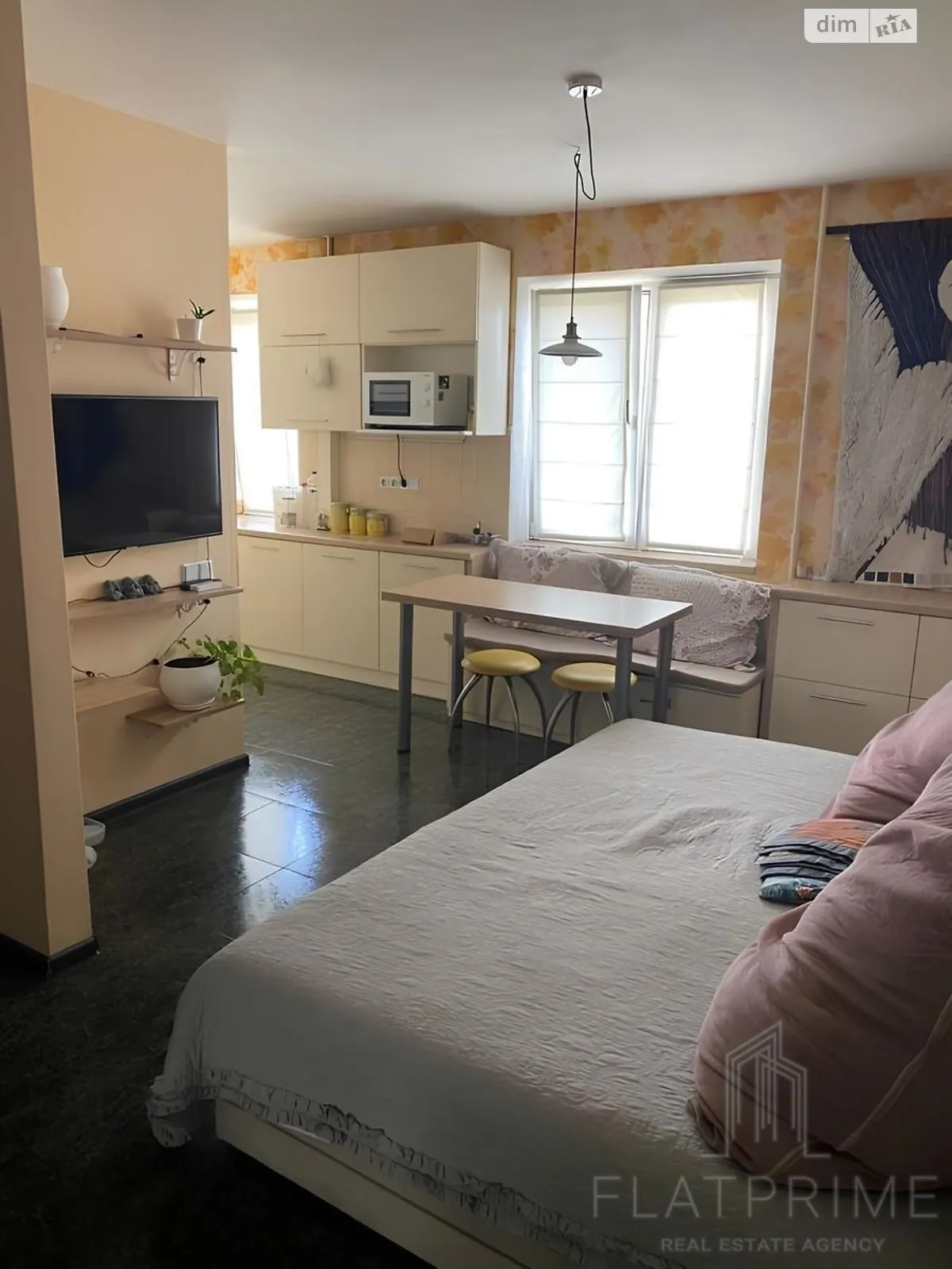 Продается 2-комнатная квартира 47 кв. м в Киеве, ул. Саперное Поле, 26 - фото 1