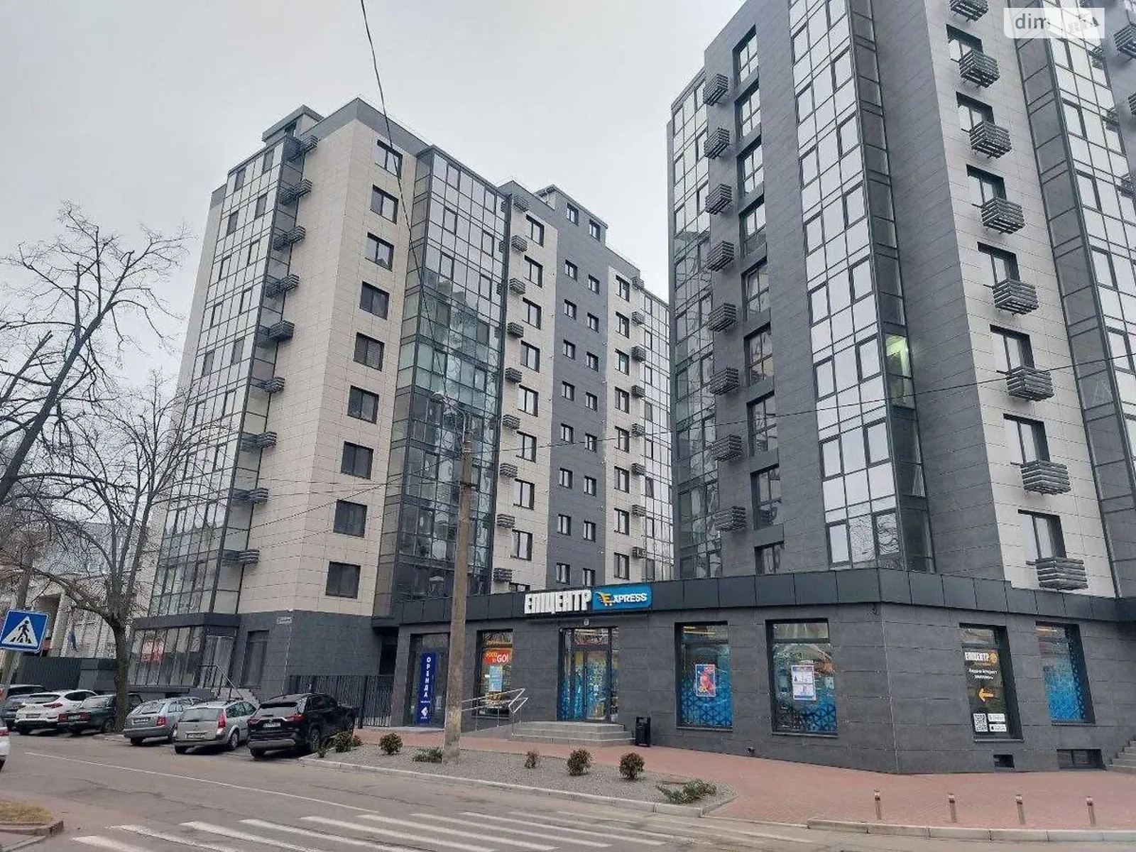 Продается 1-комнатная квартира 55.8 кв. м в Кременчуге, ул. Ивана Мазепы(Бутырина), 7 - фото 1