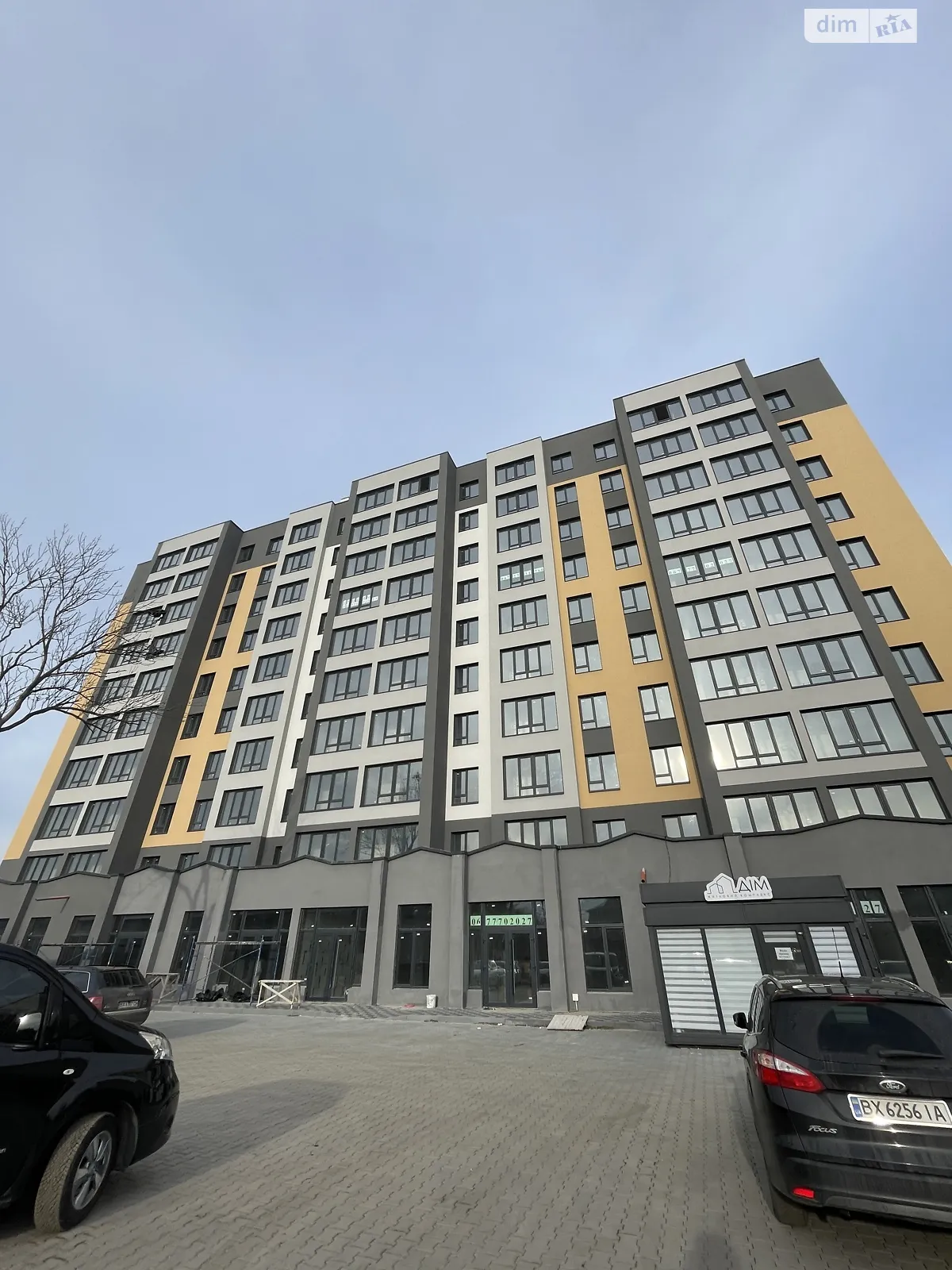 Продается 1-комнатная квартира 39.54 кв. м в Хмельницком, ул. Романа Шухевича(Курчатова), 8/2 - фото 1