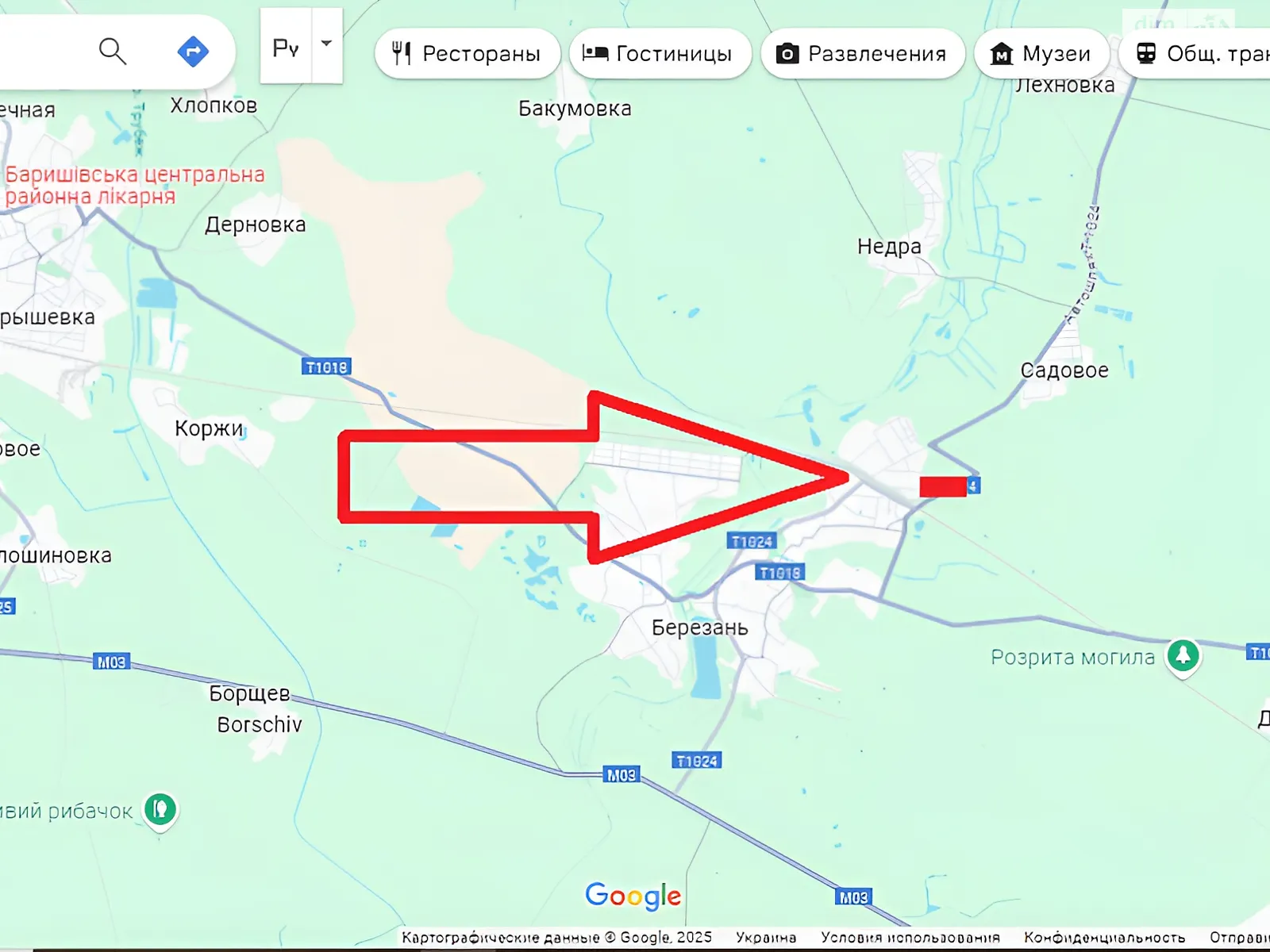 Продается земельный участок 81.35 соток в Киевской области, цена: 81350 $ - фото 1