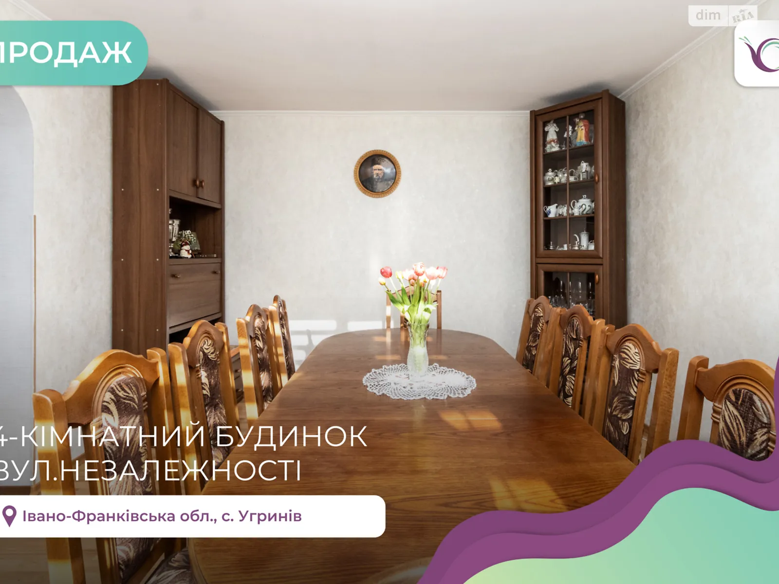 Продається будинок 2 поверховий 159.4 кв. м з гаражем, цена: 149950 $ - фото 1