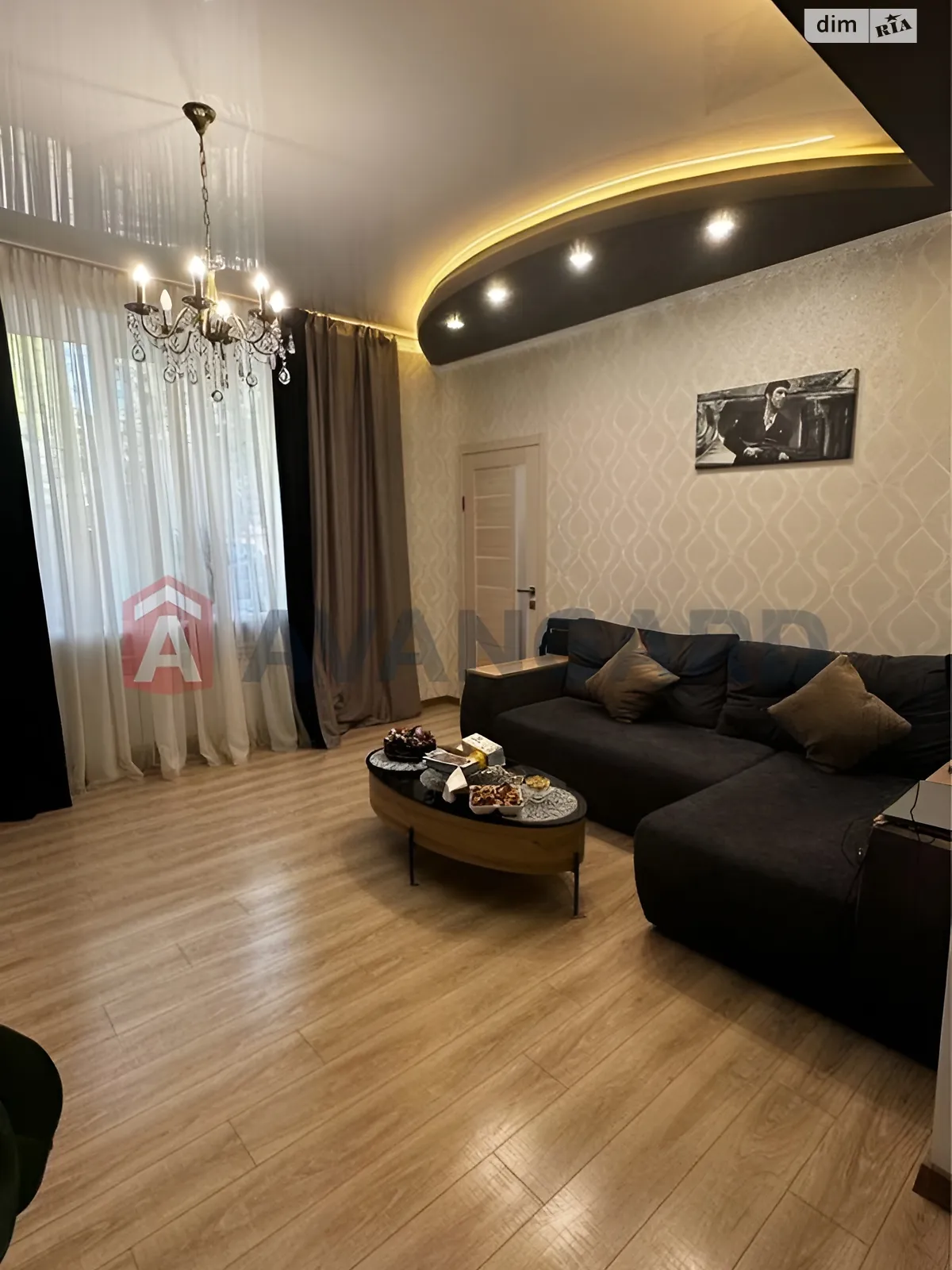 2-комнатная квартира 46 кв. м в Запорожье, ул. Запорожстройская - фото 1