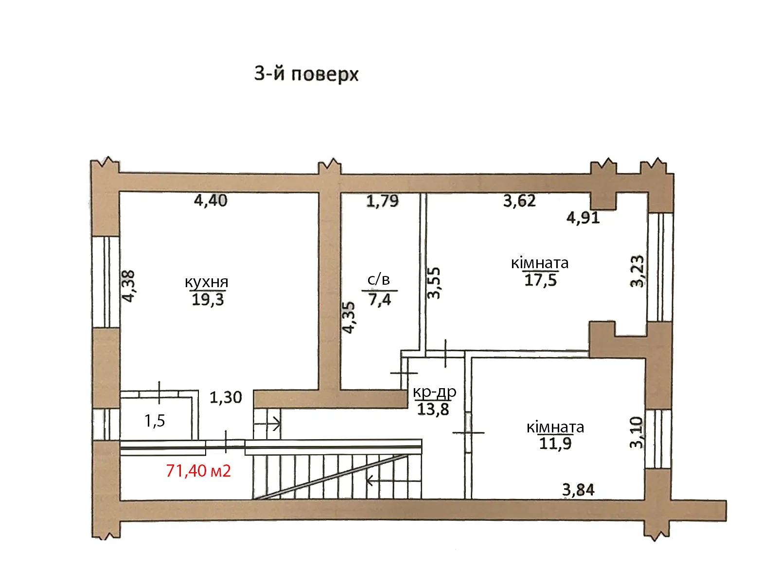 3-кімнатна квартира 105 кв. м у Тернополі, вул. Козацька - фото 1