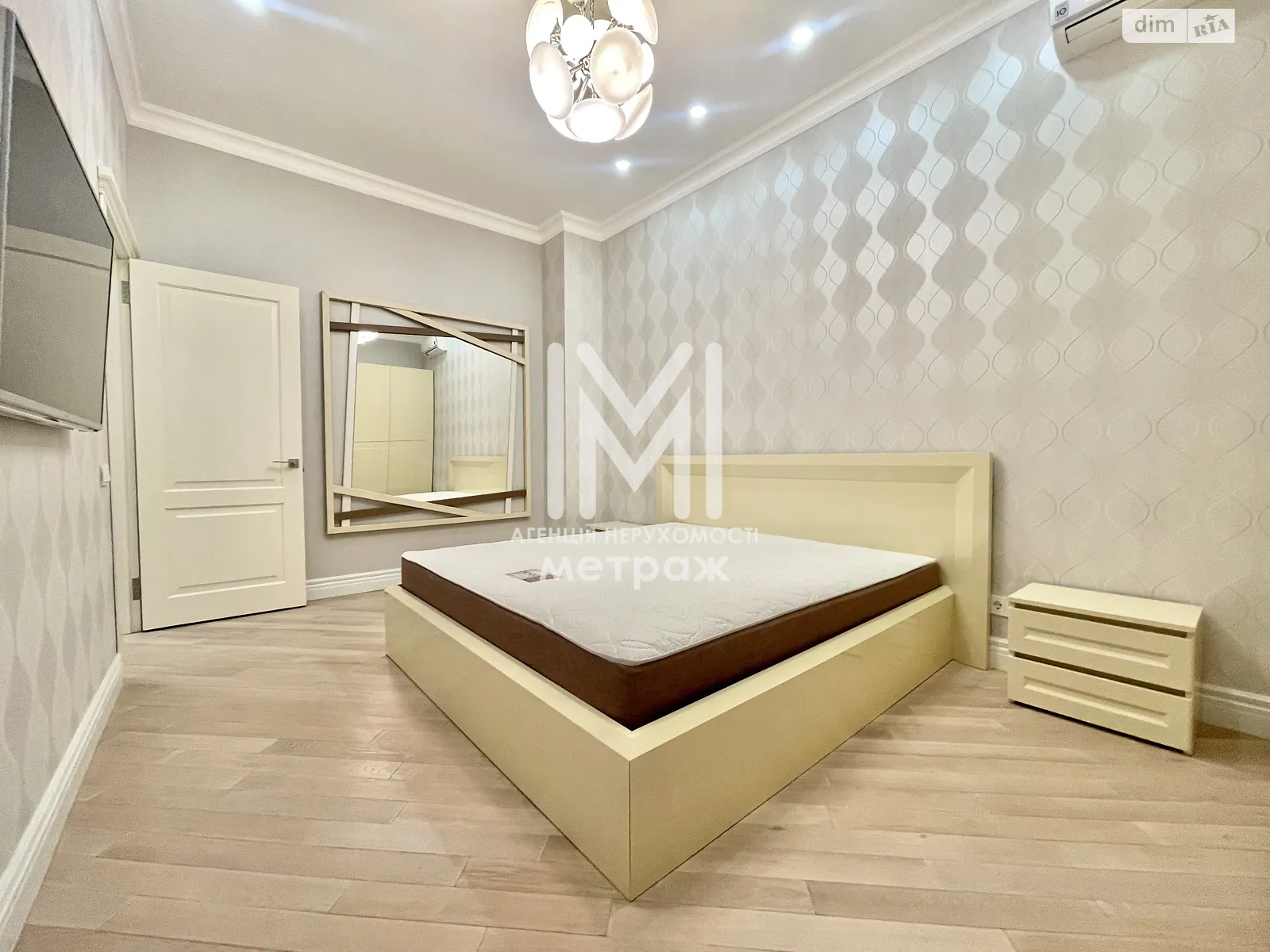 Продается 2-комнатная квартира 78 кв. м в Харькове, ул. Академика Ляпунова, 16 - фото 1
