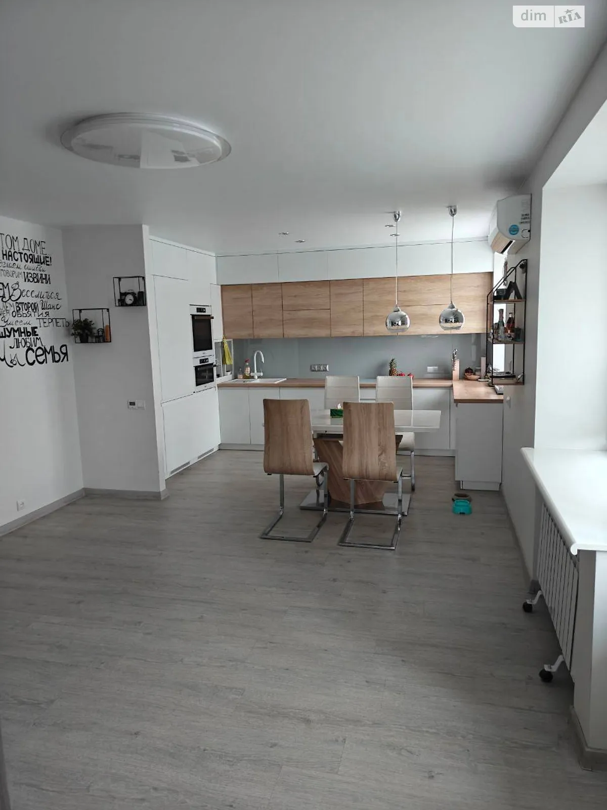 Продається 4-кімнатна квартира 82.4 кв. м у Дніпрі, цена: 75000 $ - фото 1
