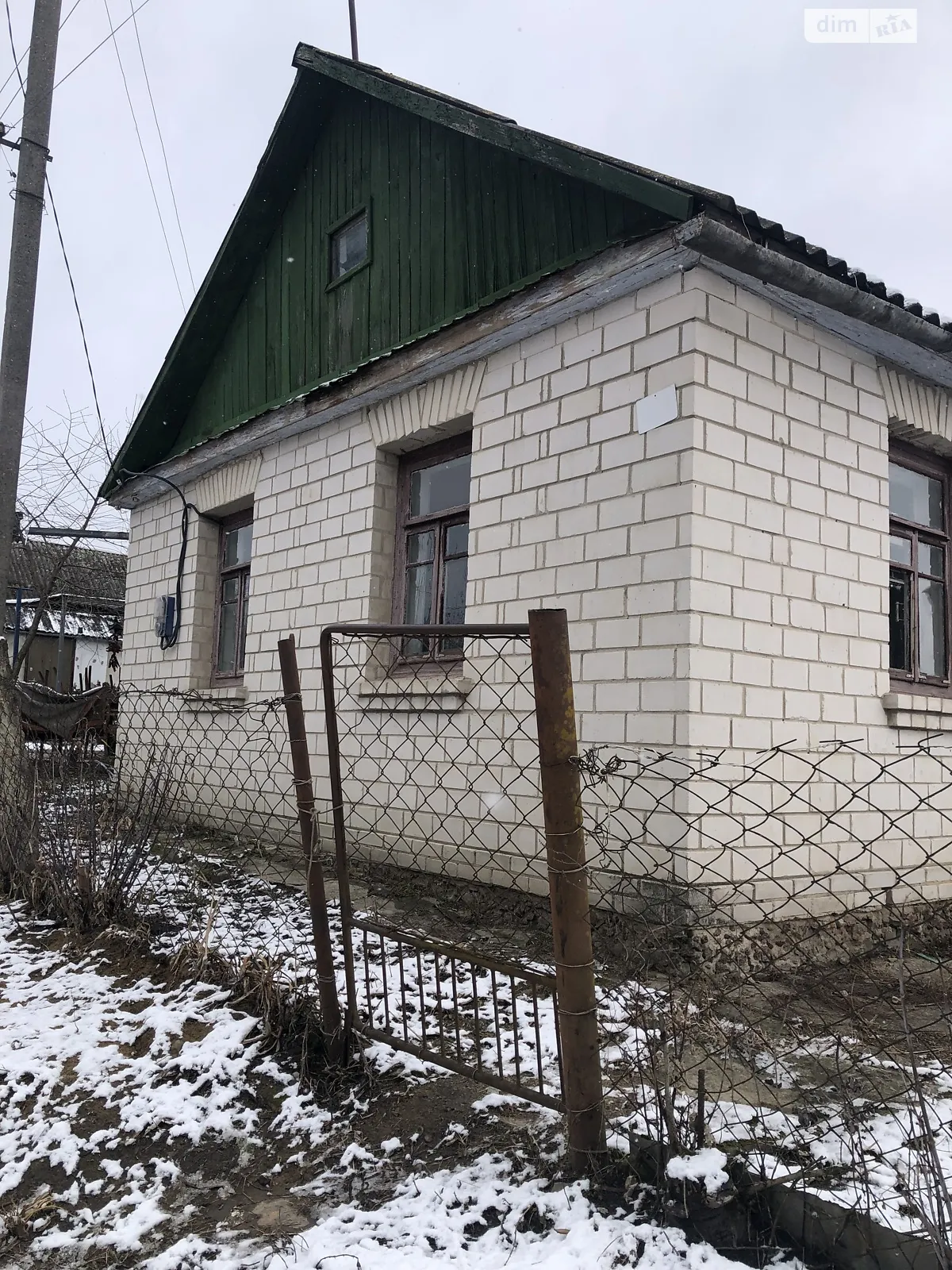 Продается одноэтажный дом 45.7 кв. м с балконом, цена: 7000 $ - фото 1