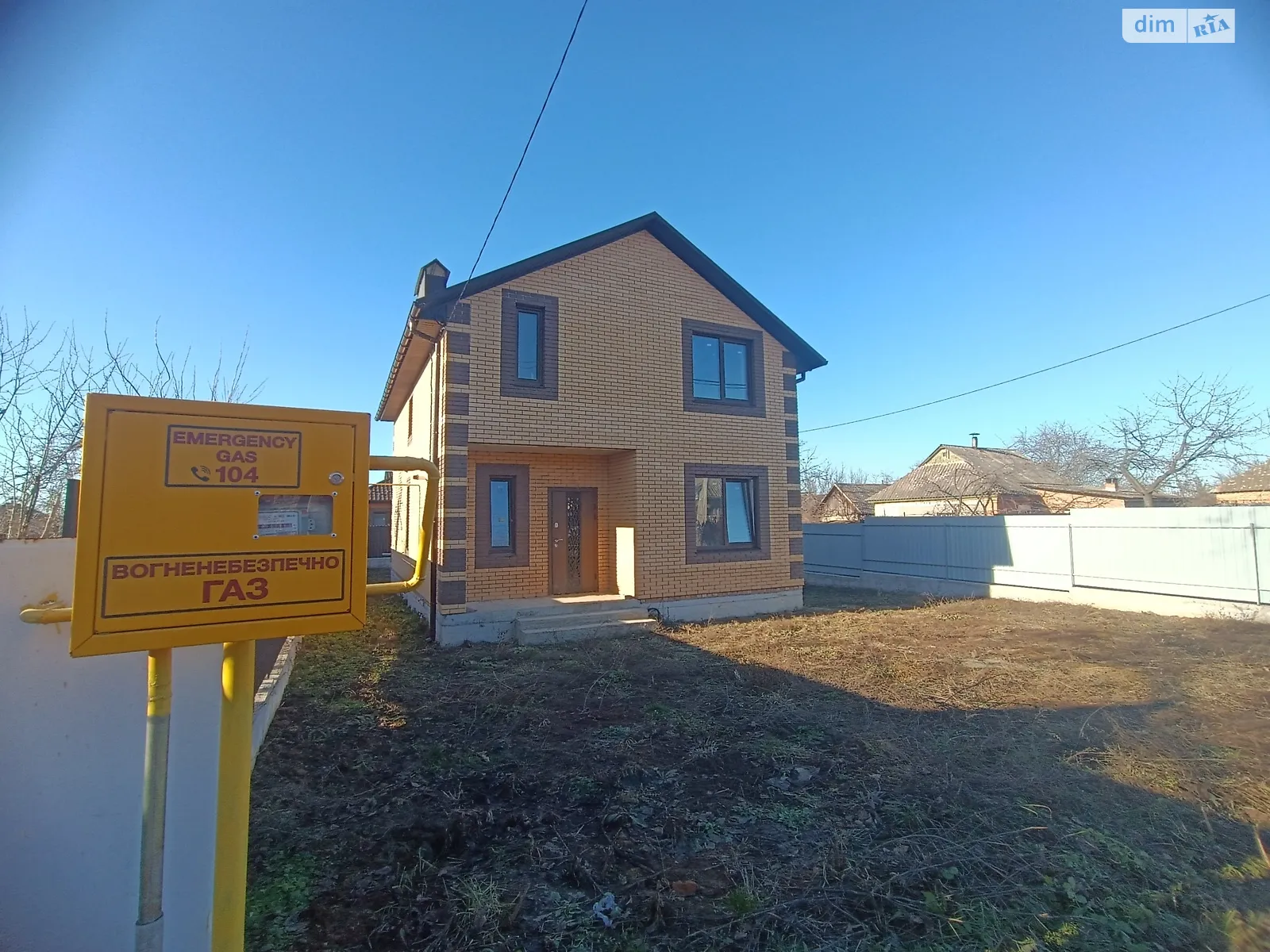 Продається будинок 2 поверховий 125 кв. м з бесідкою, цена: 92000 $ - фото 1