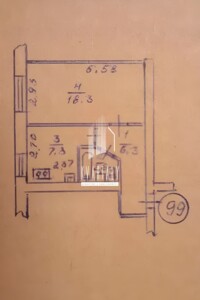 Продажа квартиры, Киев, р‑н. Отрадный, Вацлава Гавела бульвар, дом 75