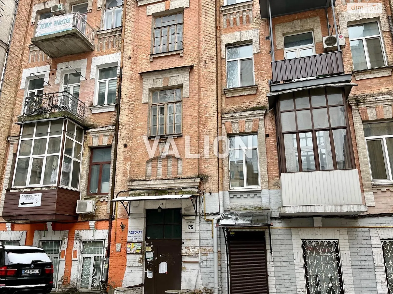 Продается 1-комнатная квартира 37 кв. м в Киеве, ул. Саксаганского, 125 - фото 1