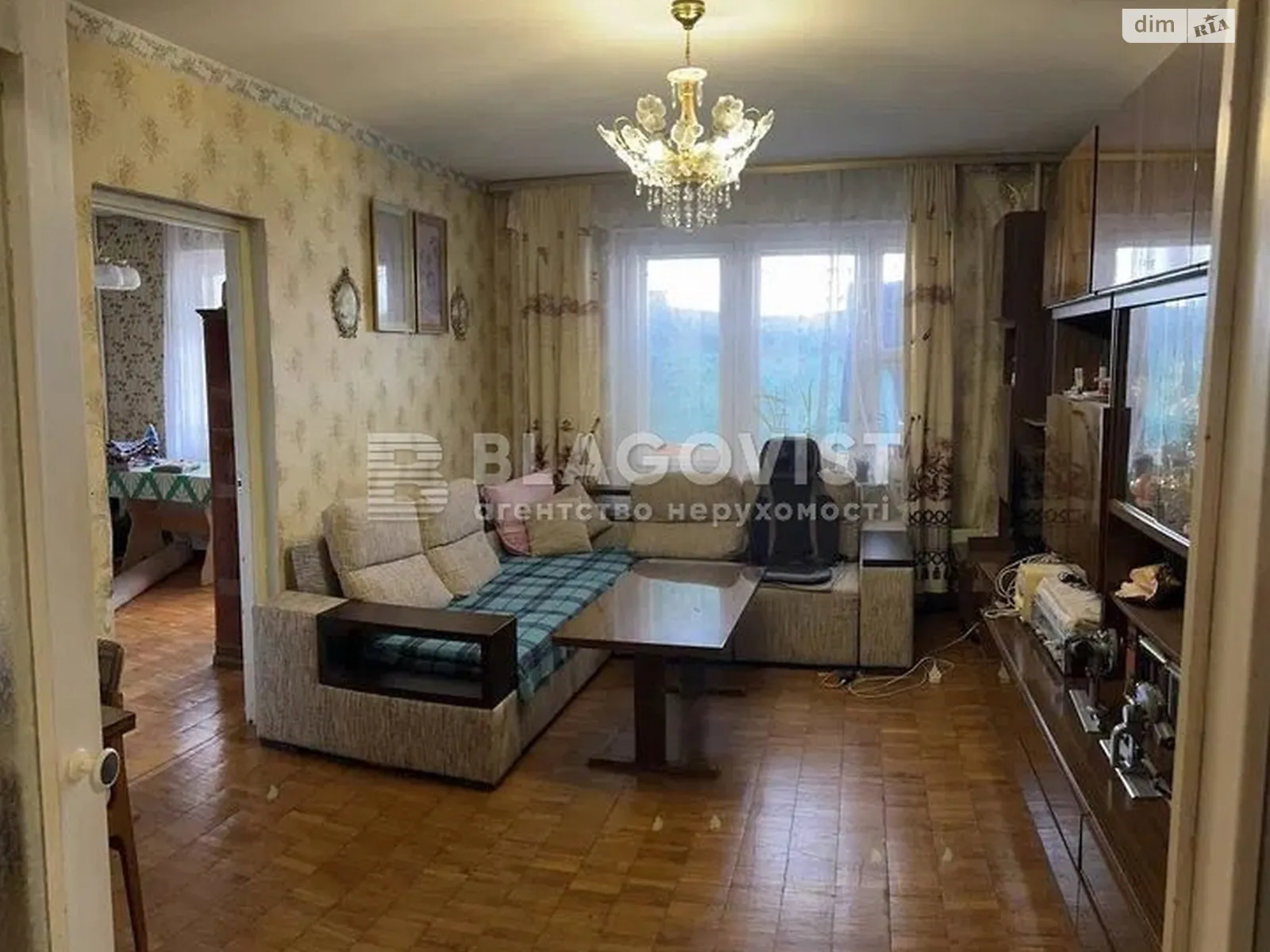 Продається 4-кімнатна квартира 96 кв. м у Києві, цена: 72000 $ - фото 1