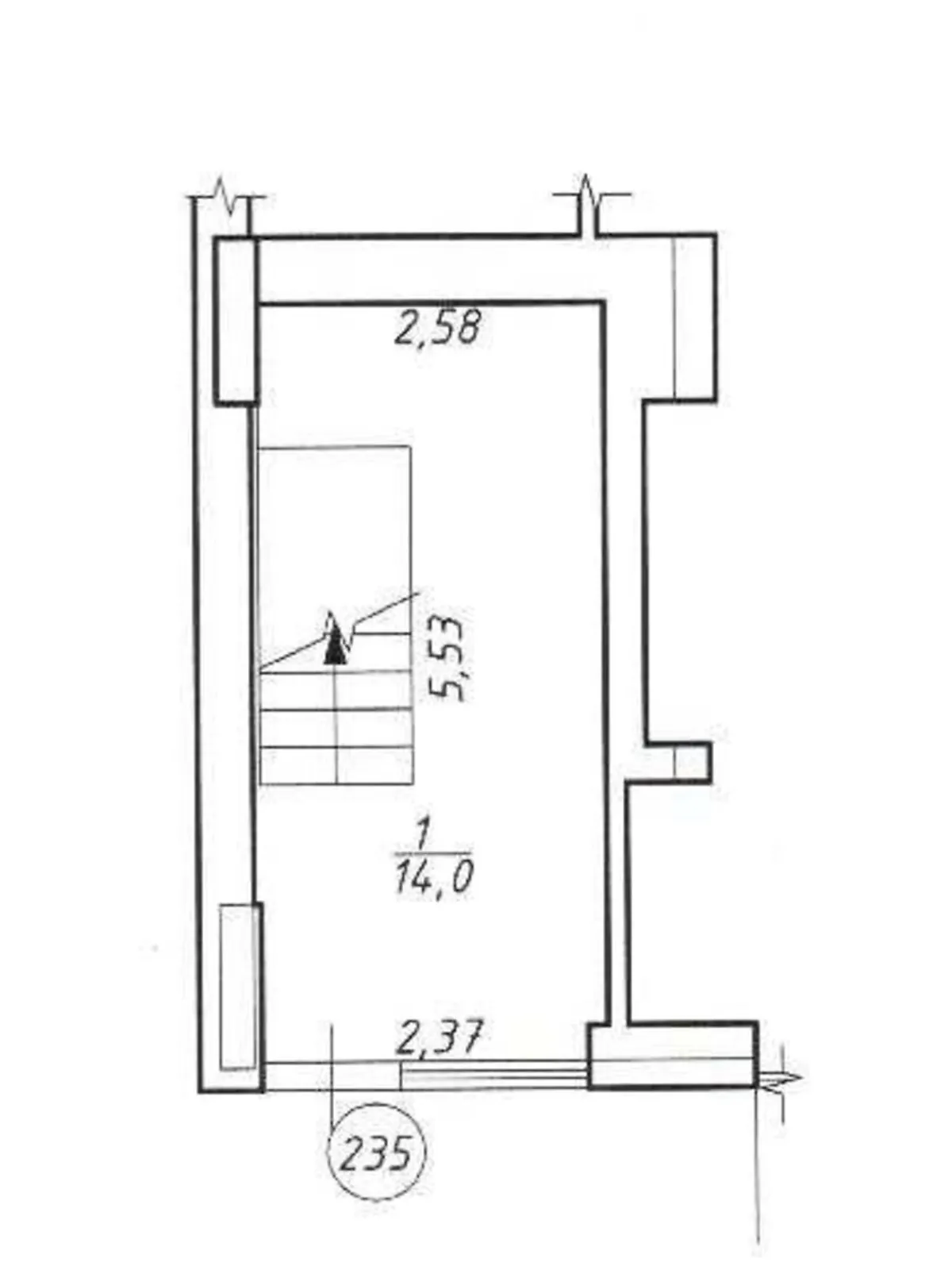 Продается офис 152 кв. м в бизнес-центре - фото 2