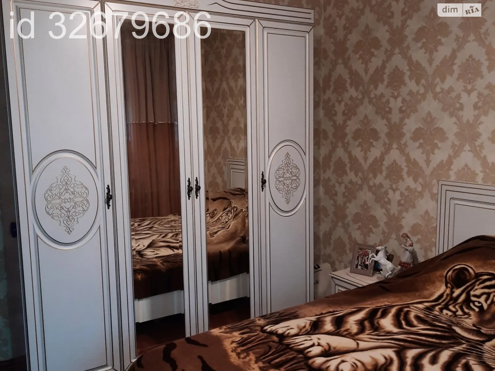 Продается 3-комнатная квартира 71 кв. м в Каменском, ул. Воинов-афганцев(Интернационалистов), 11Б - фото 1