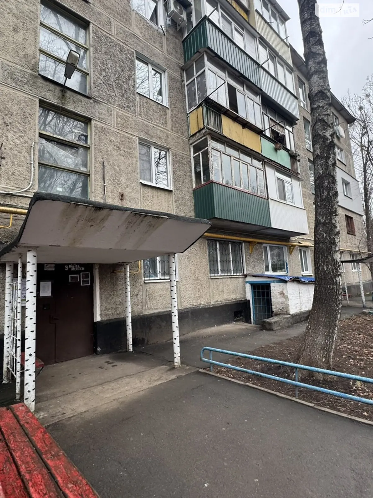 Продається 1-кімнатна квартира 32 кв. м у Полтаві, цена: 25500 $ - фото 1