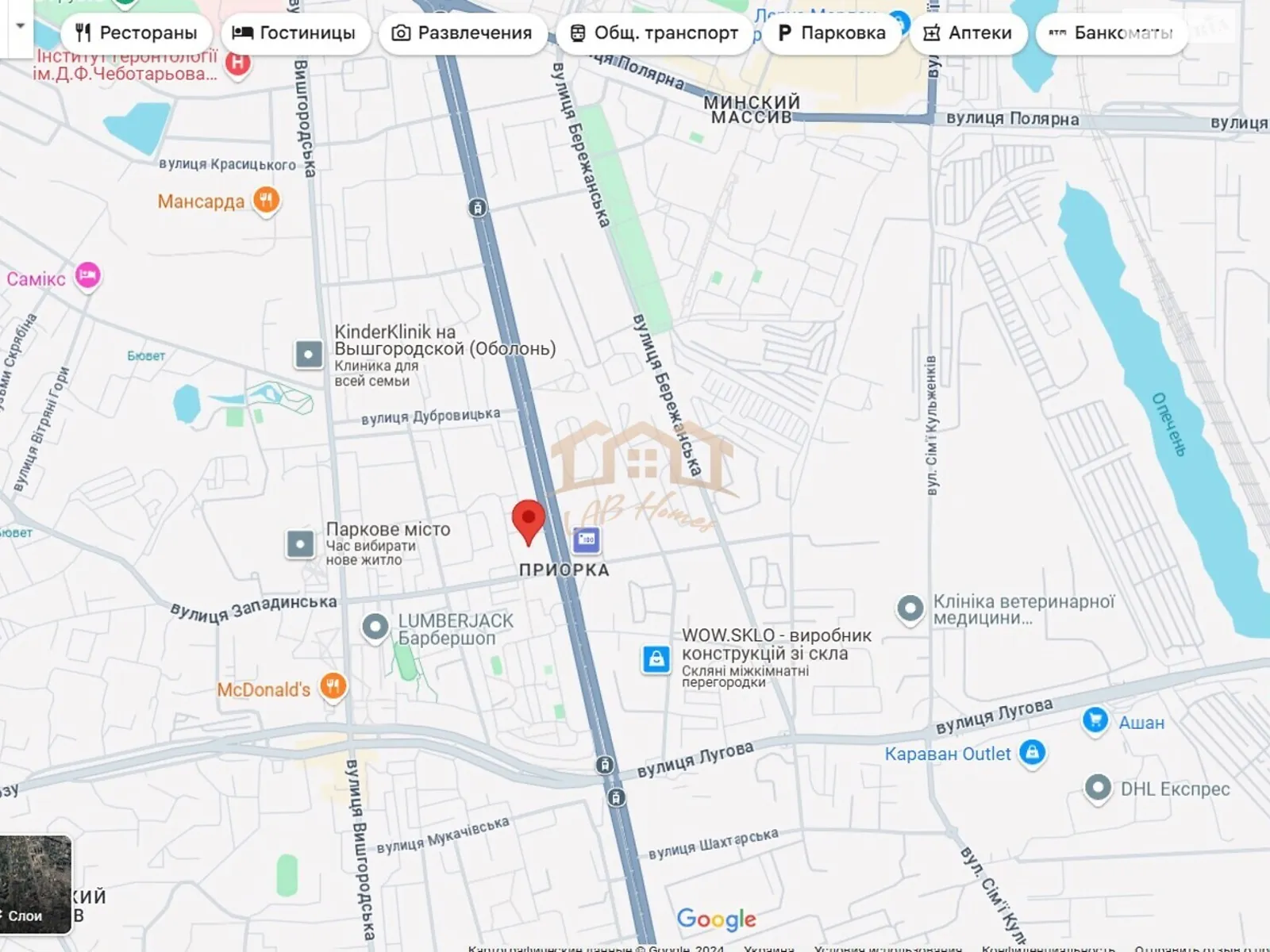 Продается 2-комнатная квартира 55.3 кв. м в Киеве, ул. Автозаводская, 39 - фото 1