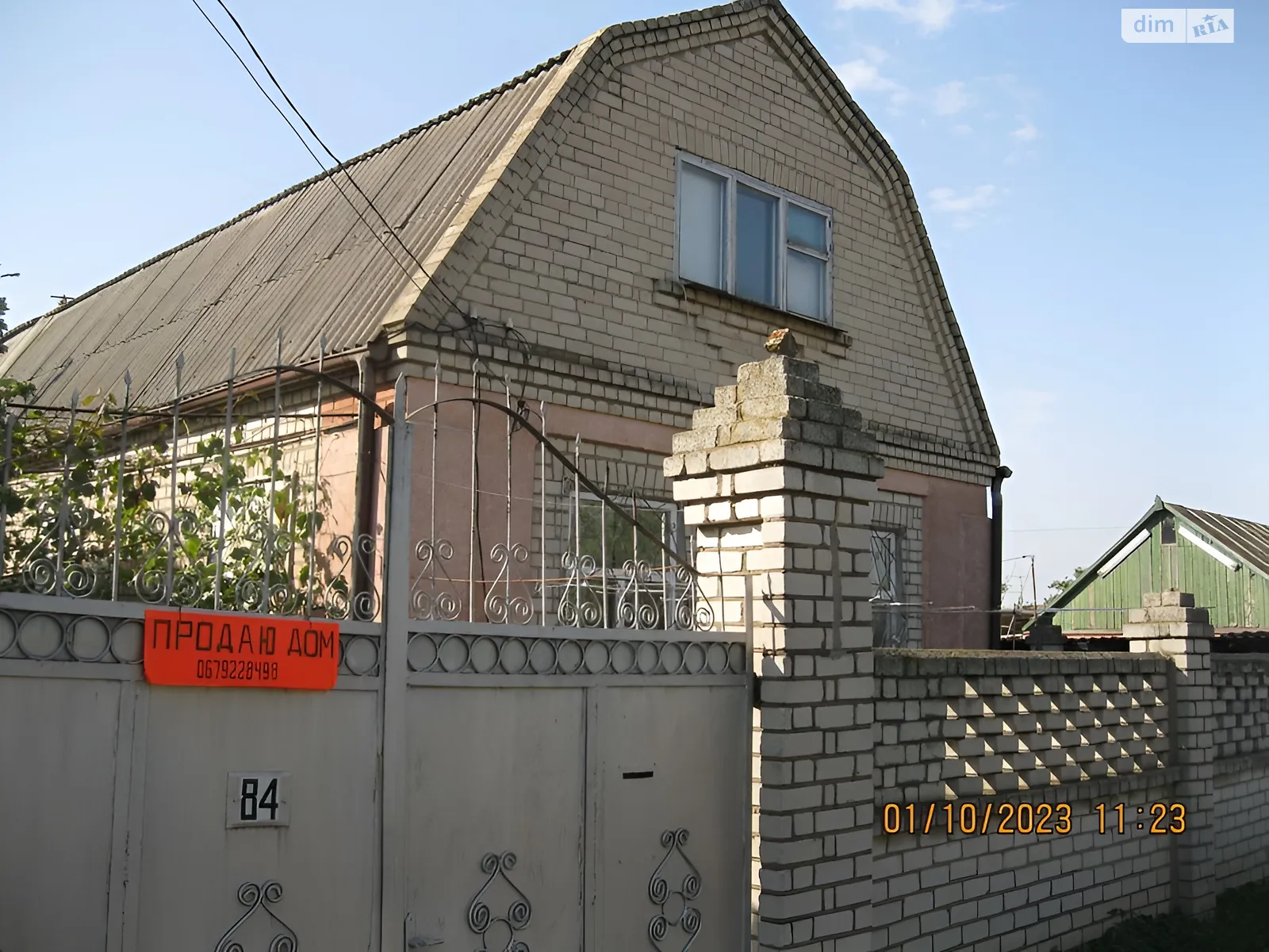 Продається будинок 2 поверховий 98 кв. м з верандою, цена: 44000 $ - фото 1