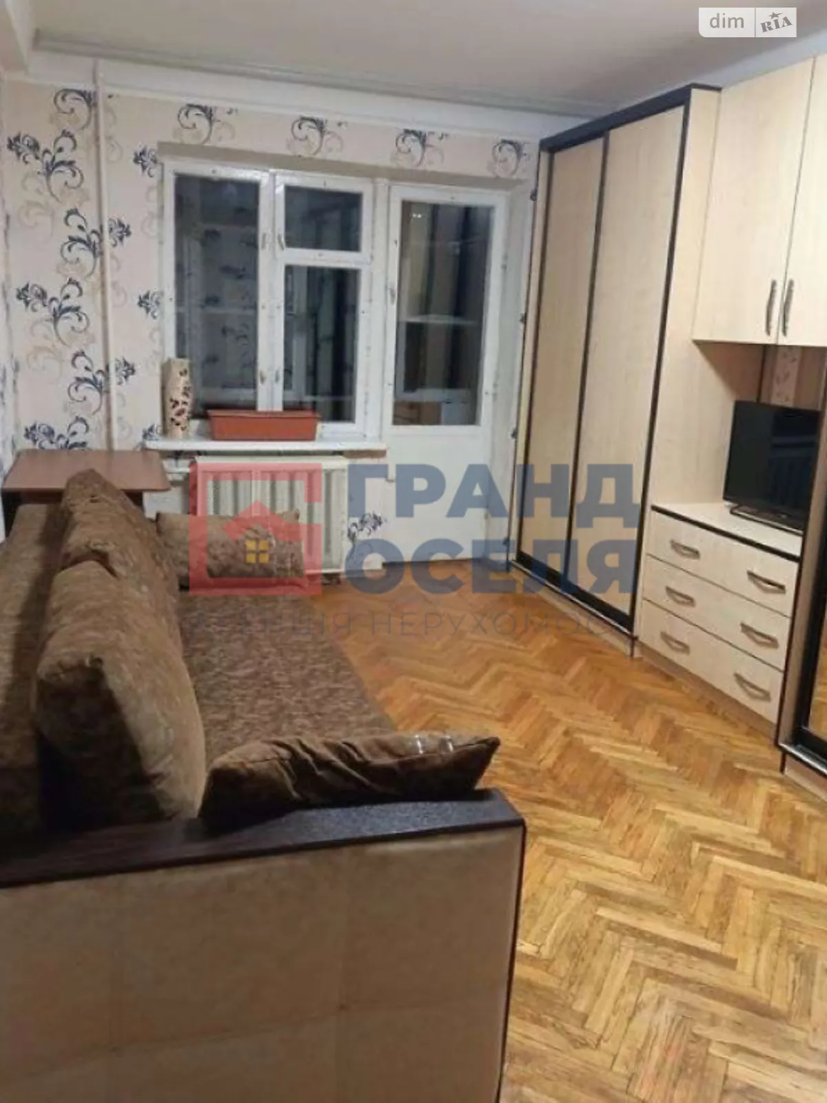 Продається 2-кімнатна квартира 45 кв. м у, цена: 43000 $ - фото 1