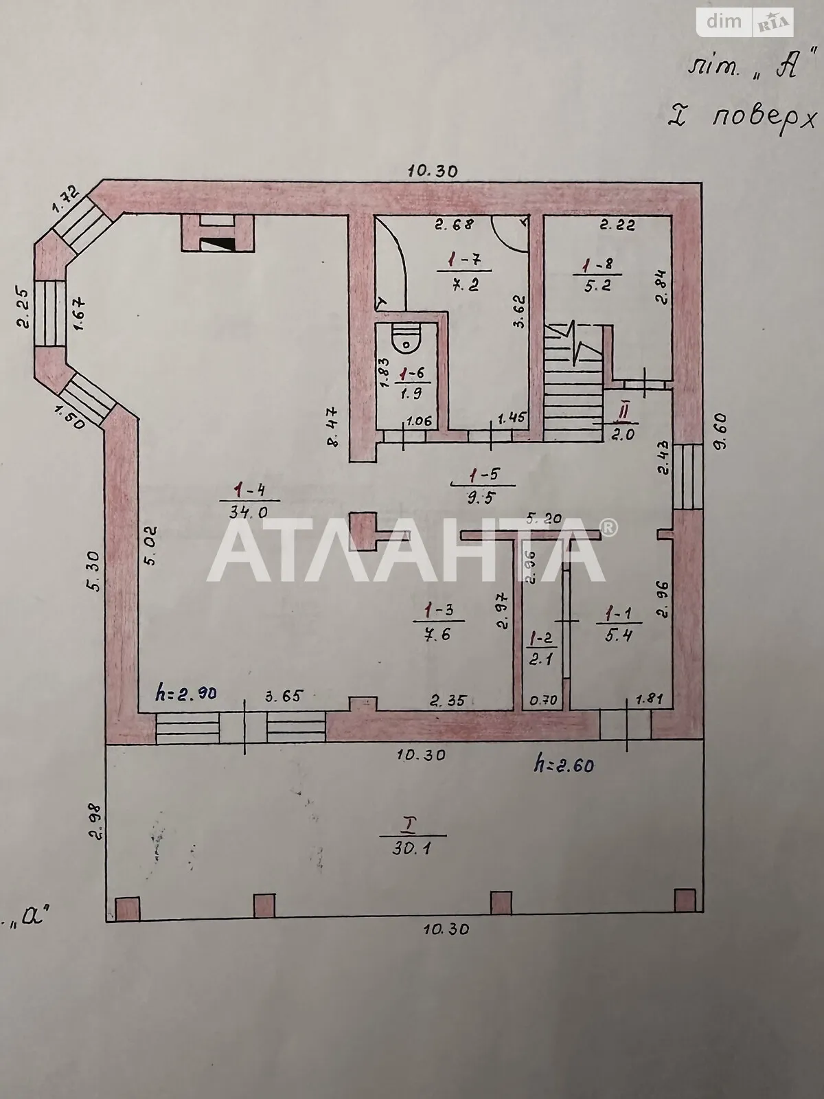 Продается дом на 2 этажа 170 кв. м с мансардой - фото 2