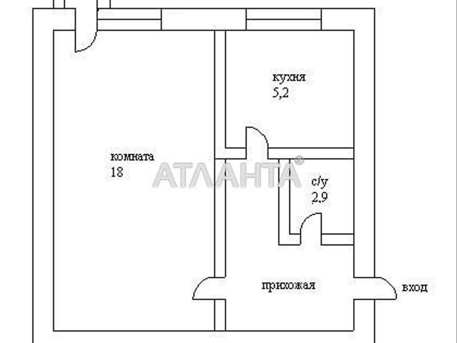 Продается 1-комнатная квартира 30.9 кв. м в Черноморском, ул. Гвардейская - фото 1