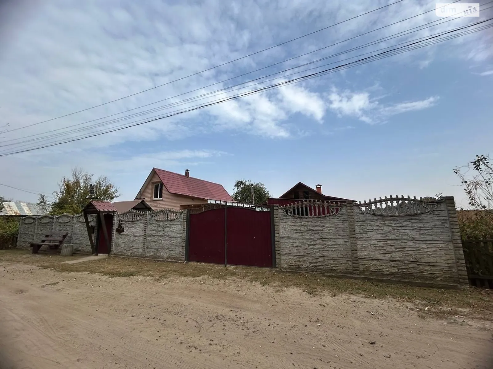 Продається одноповерховий будинок 55 кв. м з меблями, цена: 42000 $ - фото 1