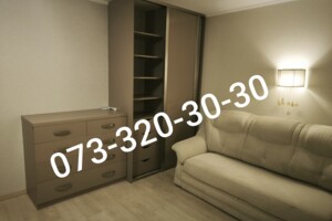 Сниму жилье без посредников в Украине